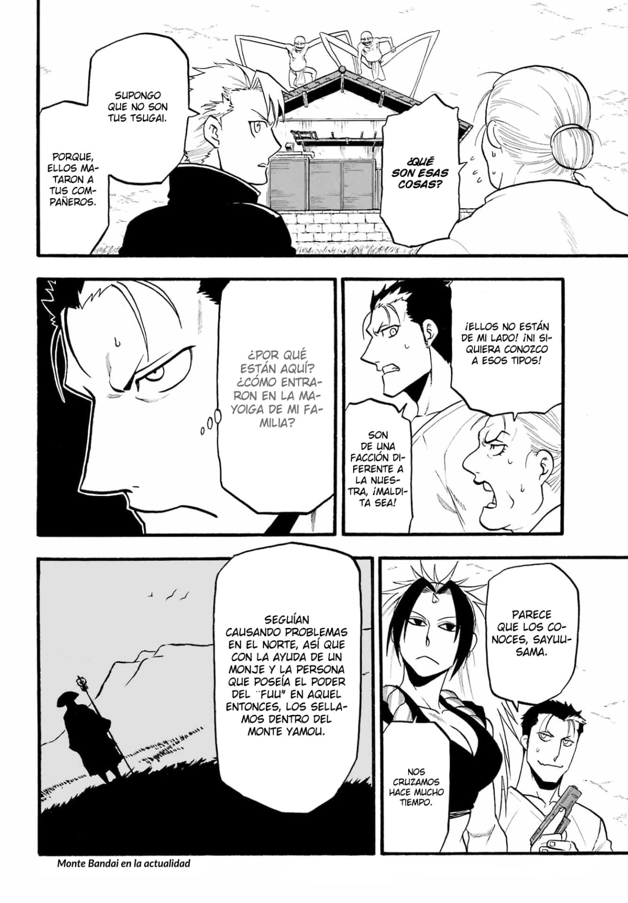 Read Yomi no Tsugai ES Manga Online