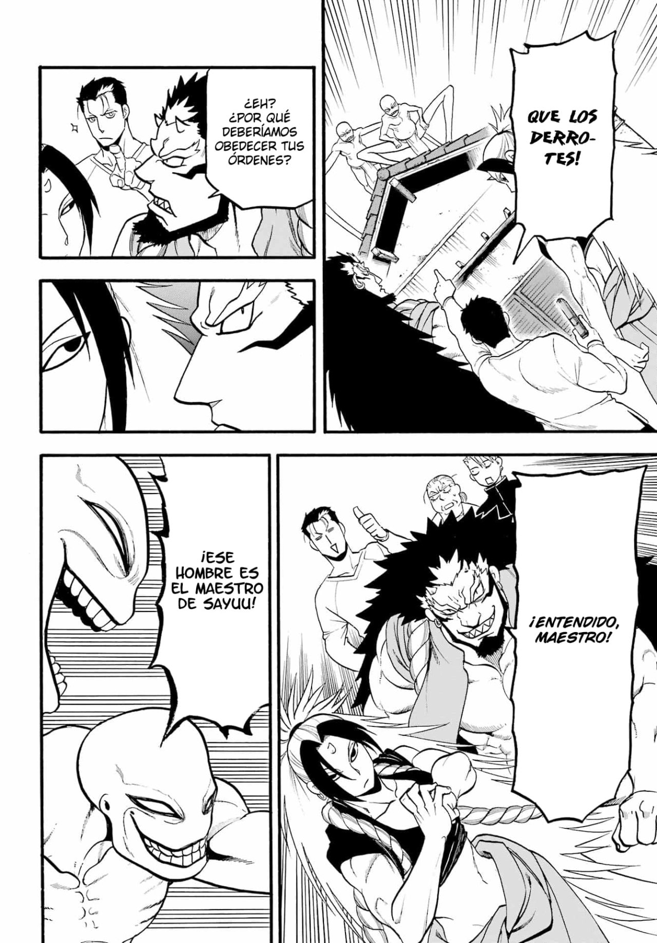 Read Yomi no Tsugai ES Manga Online