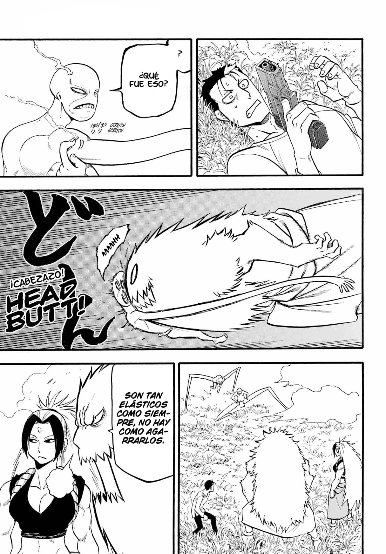 Read Yomi no Tsugai ES Manga Online