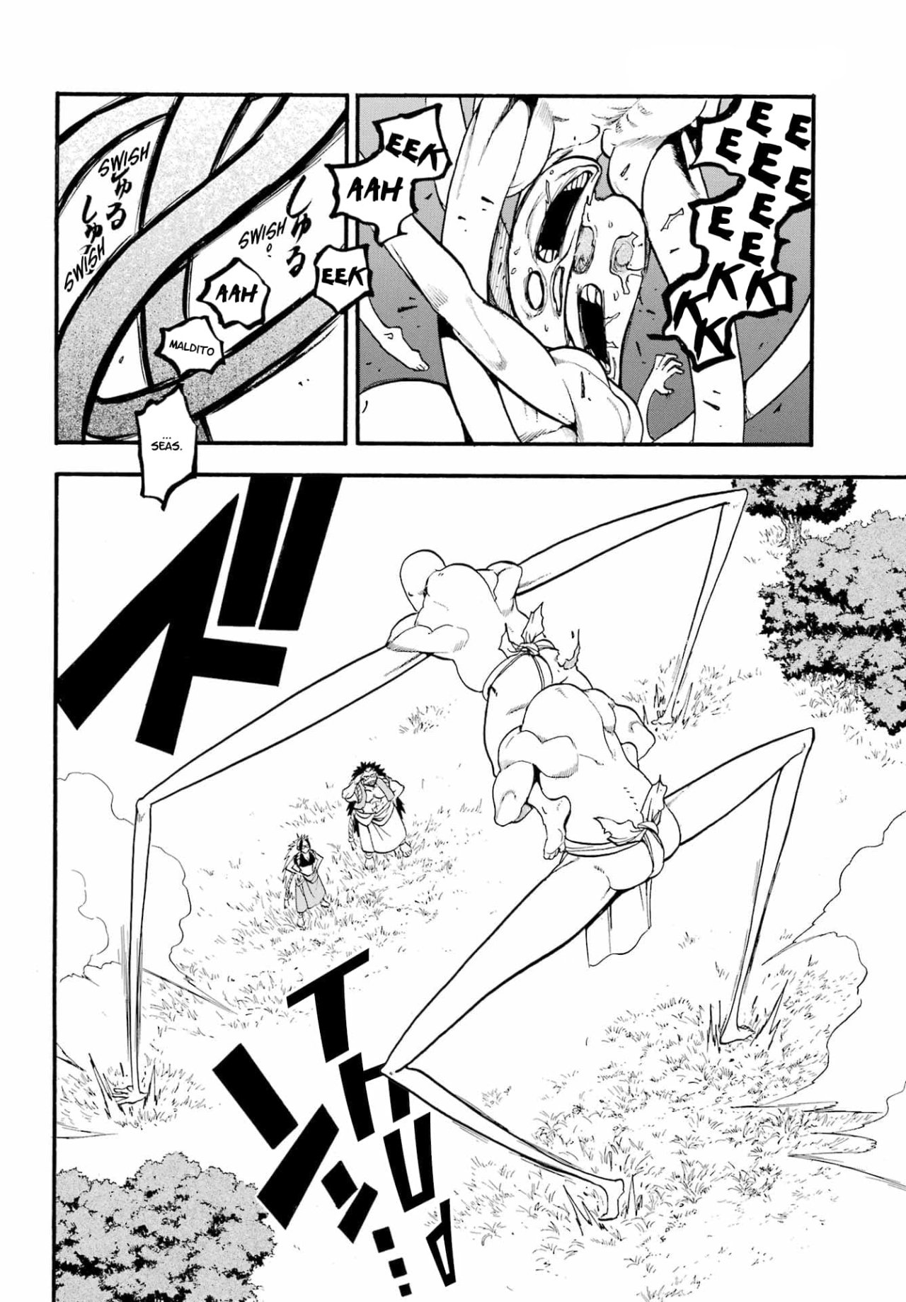 Read Yomi no Tsugai ES Manga Online