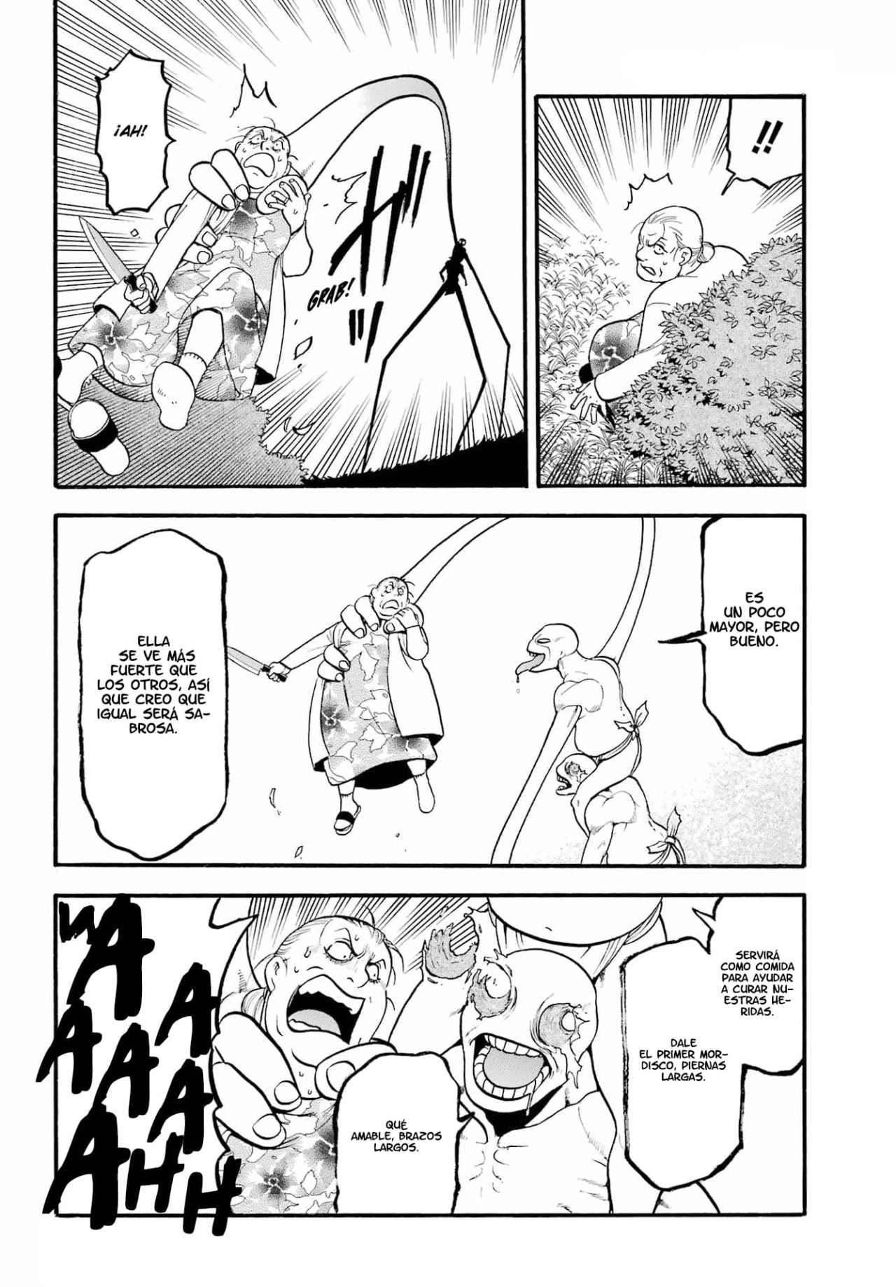Read Yomi no Tsugai ES Manga Online