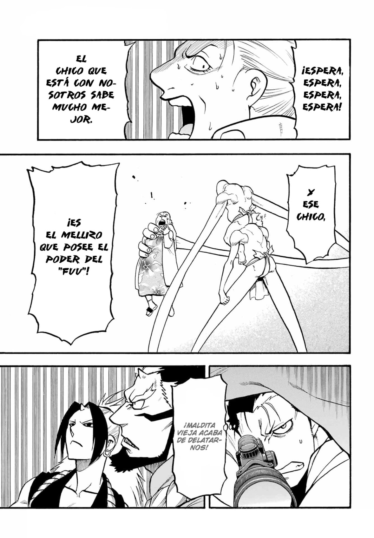 Read Yomi no Tsugai ES Manga Online
