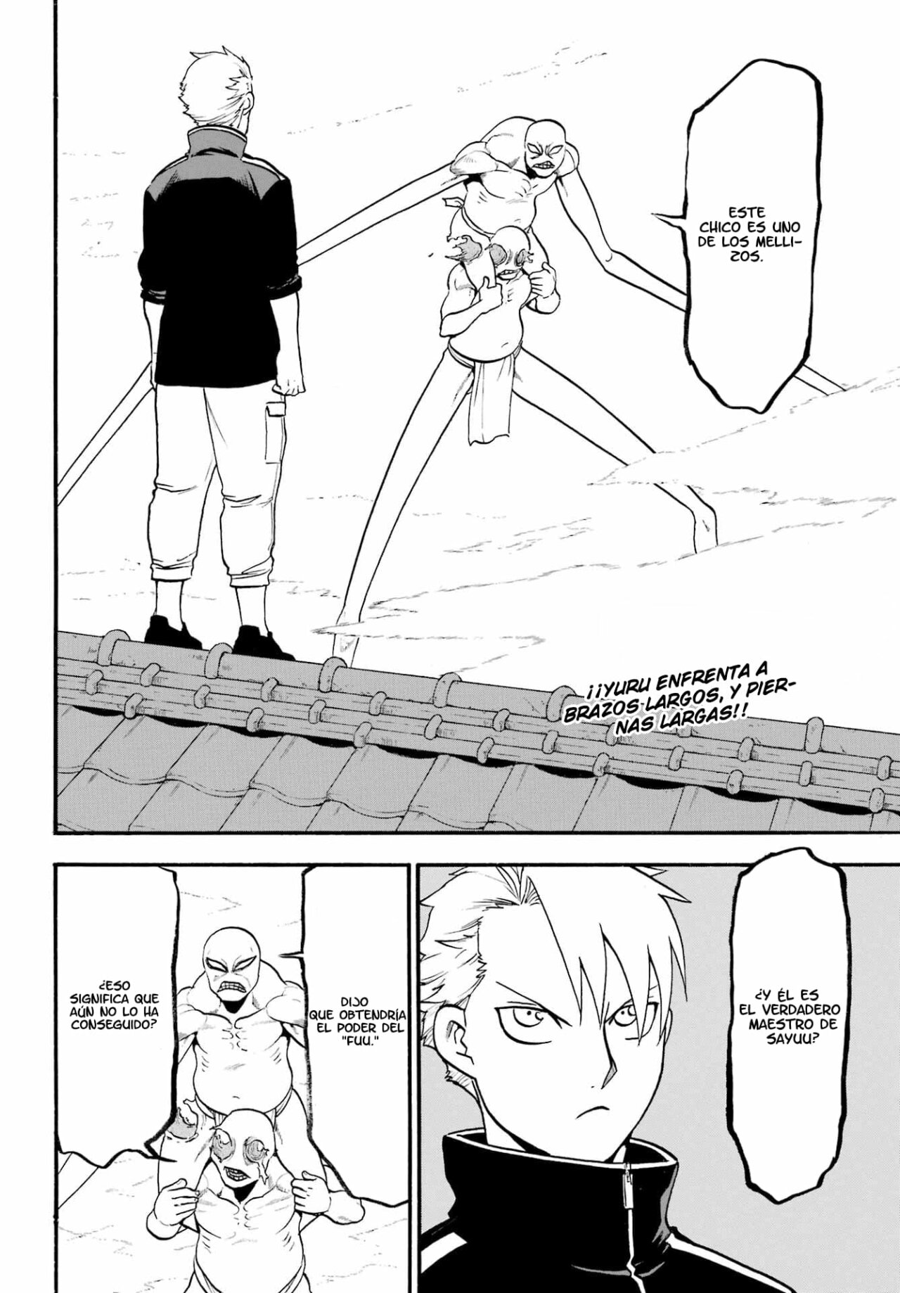 Read Yomi no Tsugai ES Manga Online