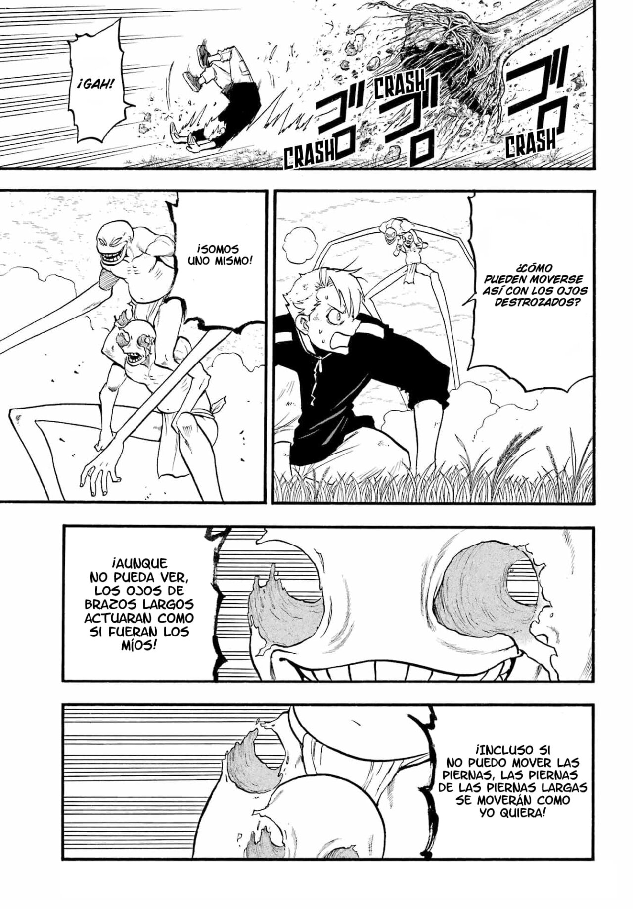Read Yomi no Tsugai ES Manga Online