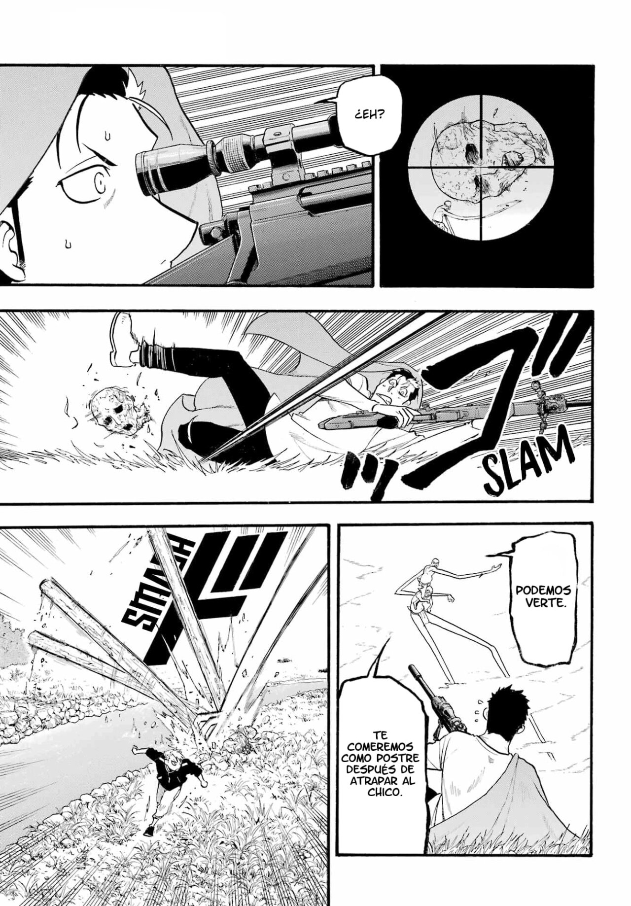 Read Yomi no Tsugai ES Manga Online