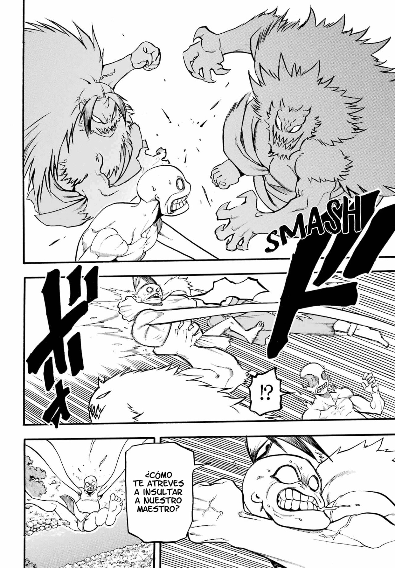 Read Yomi no Tsugai ES Manga Online