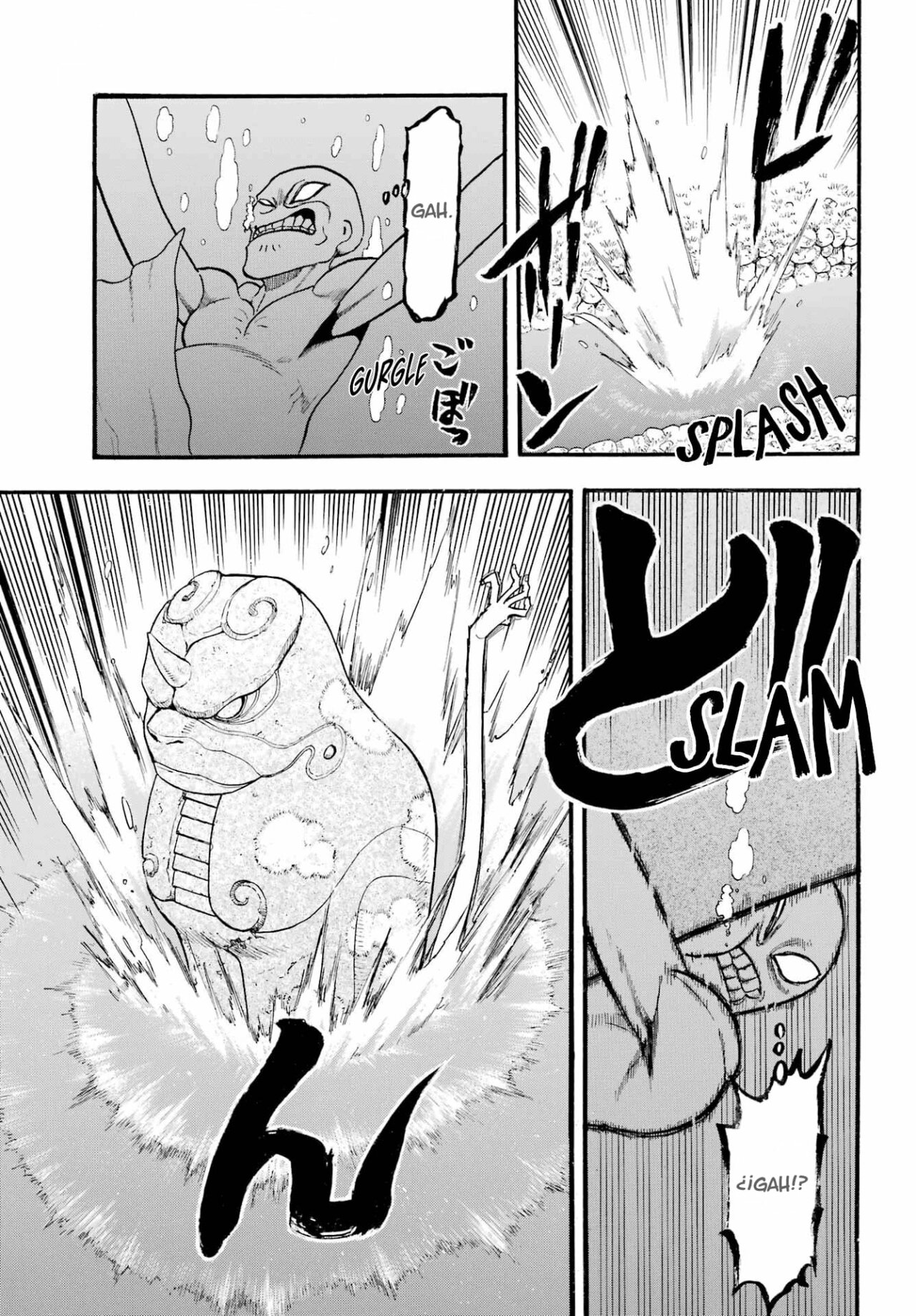 Read Yomi no Tsugai ES Manga Online