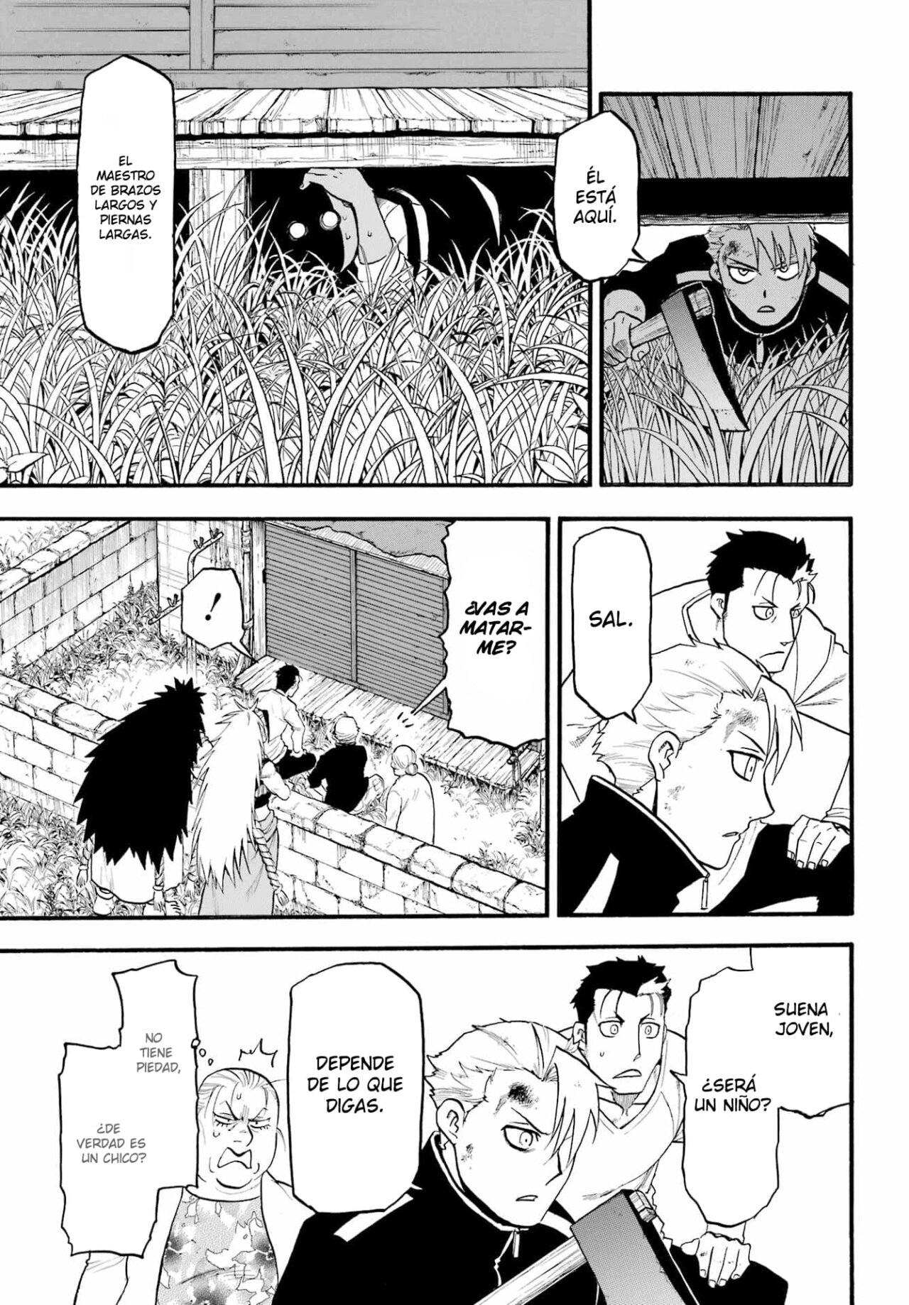 Read Yomi no Tsugai ES Manga Online