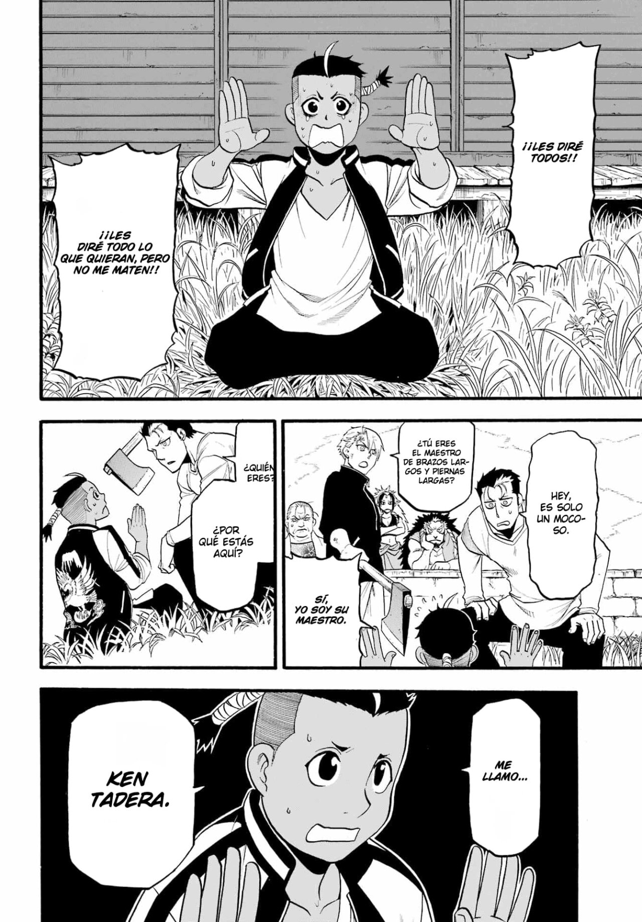 Read Yomi no Tsugai ES Manga Online