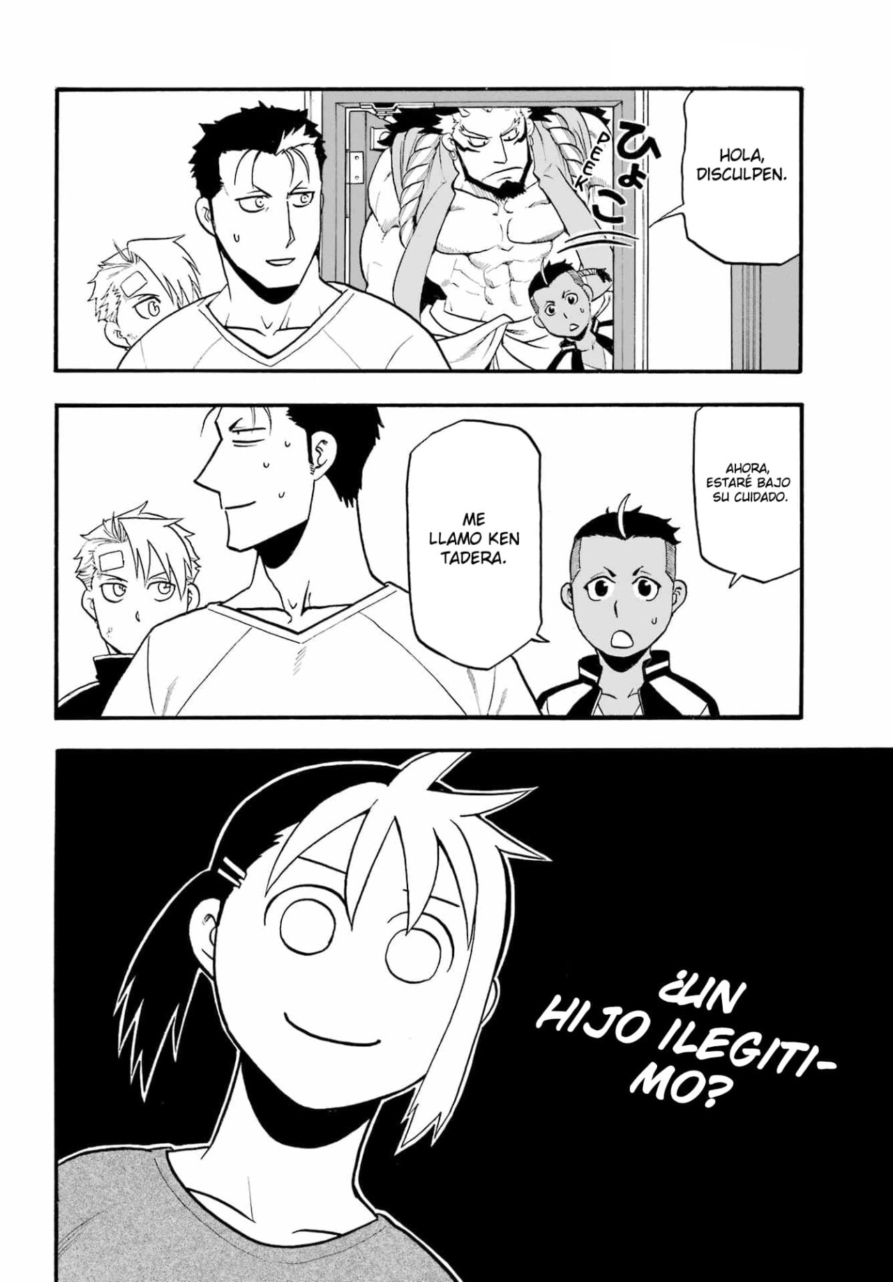 Read Yomi no Tsugai ES Manga Online