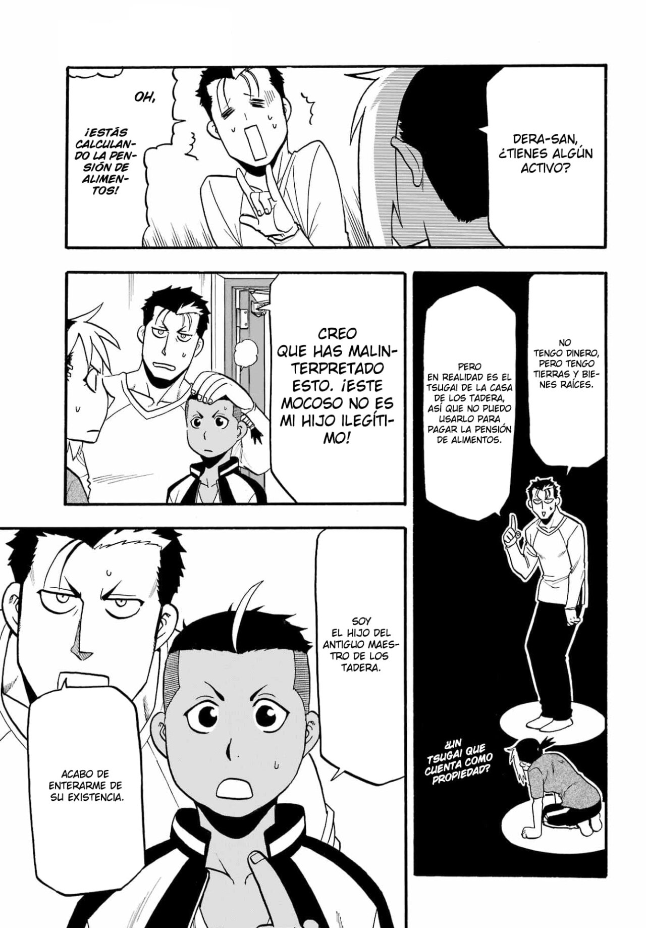 Read Yomi no Tsugai ES Manga Online