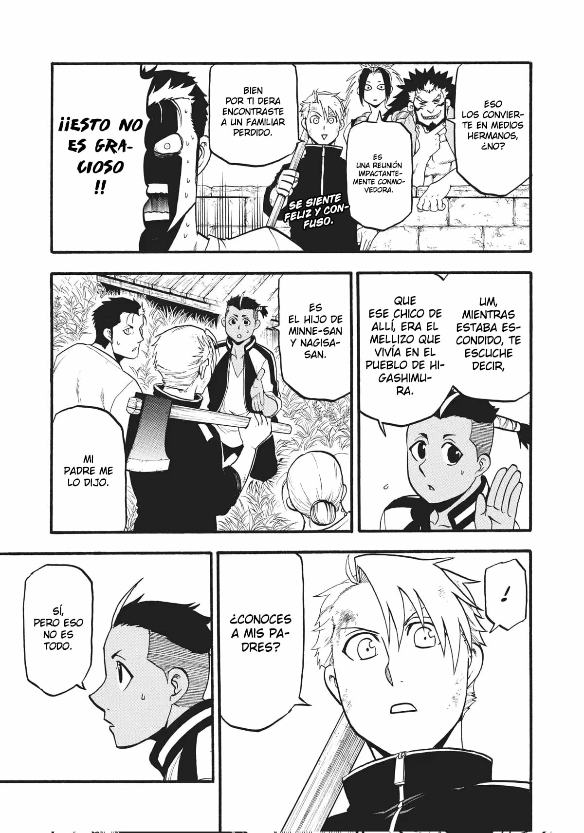 Read Yomi no Tsugai ES Manga Online