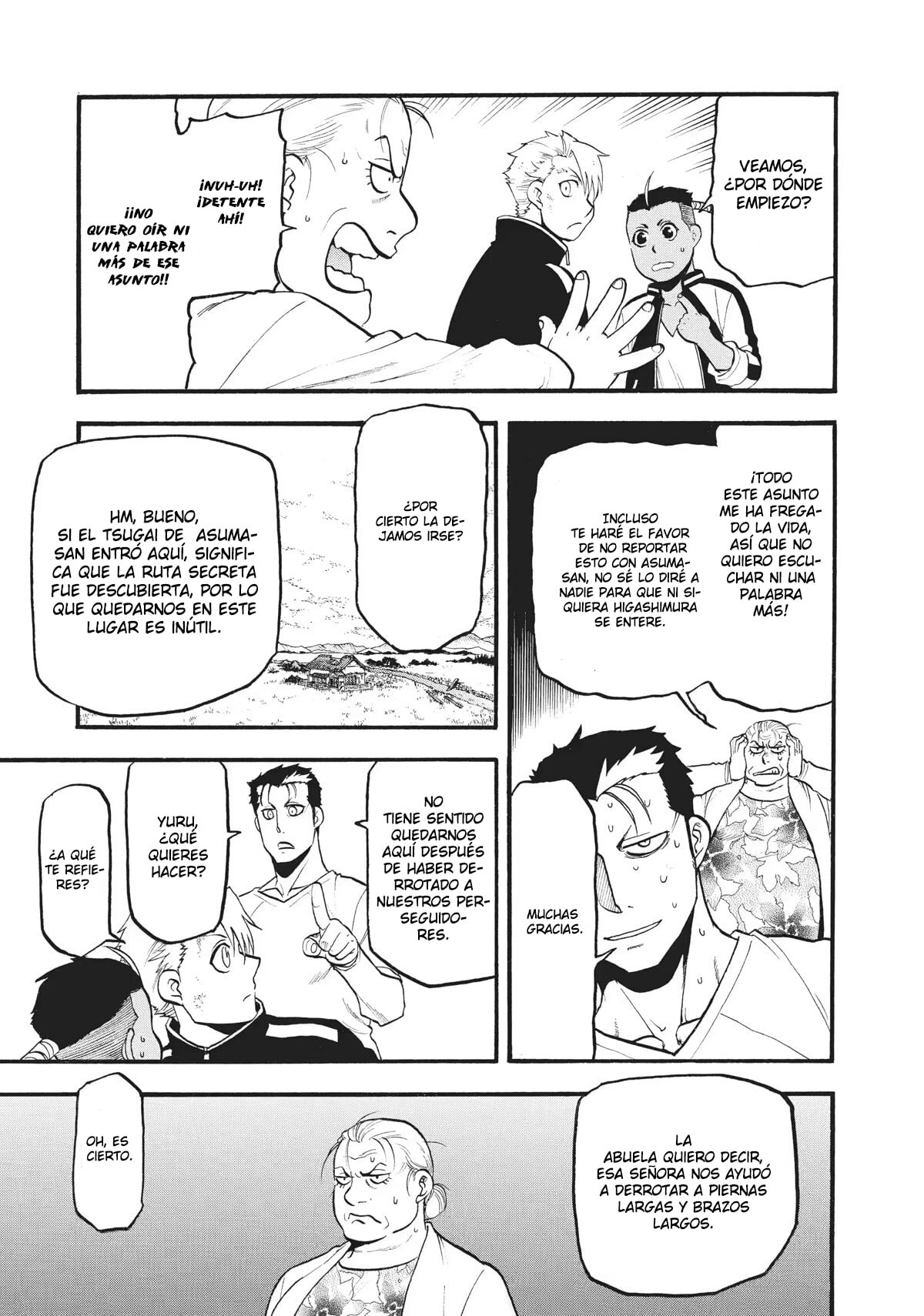 Read Yomi no Tsugai ES Manga Online