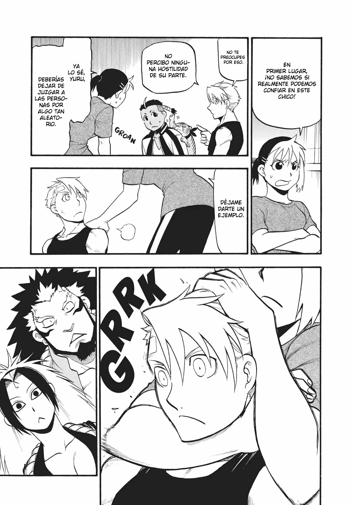 Read Yomi no Tsugai ES Manga Online