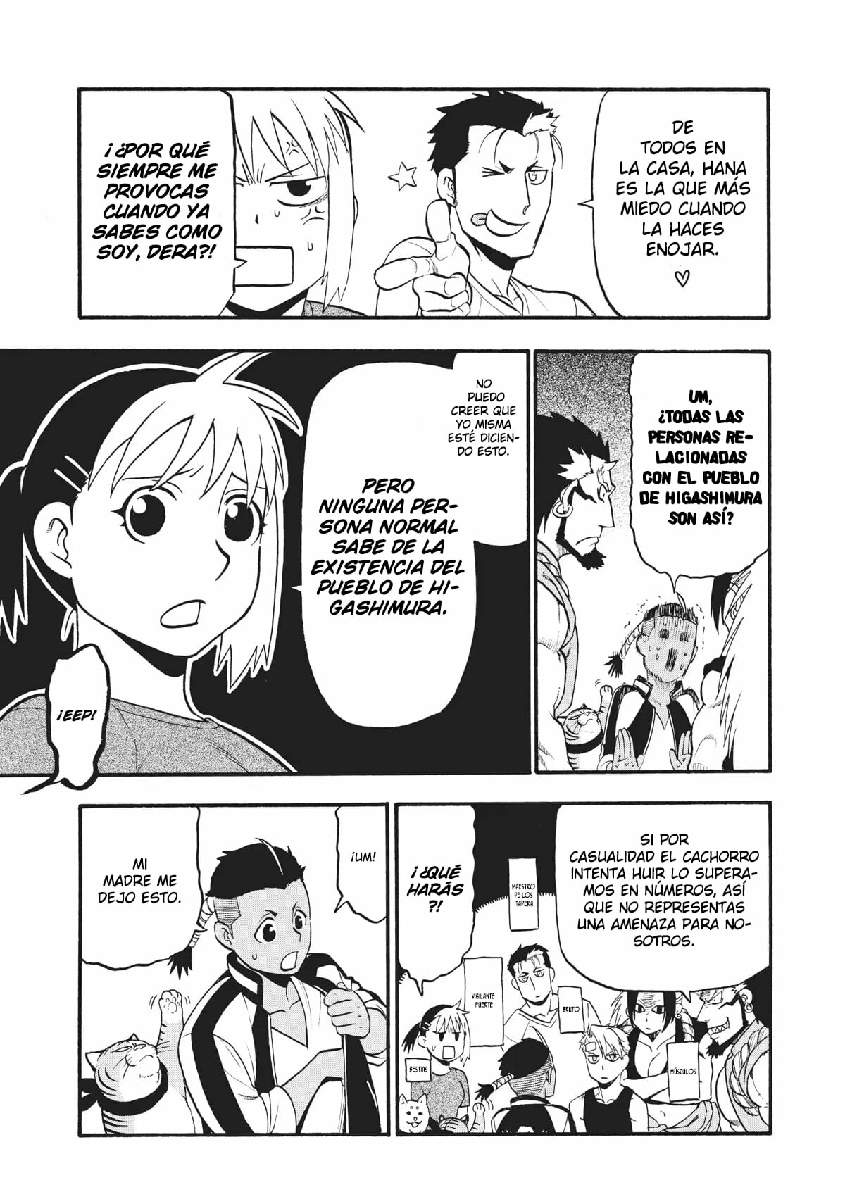 Read Yomi no Tsugai ES Manga Online