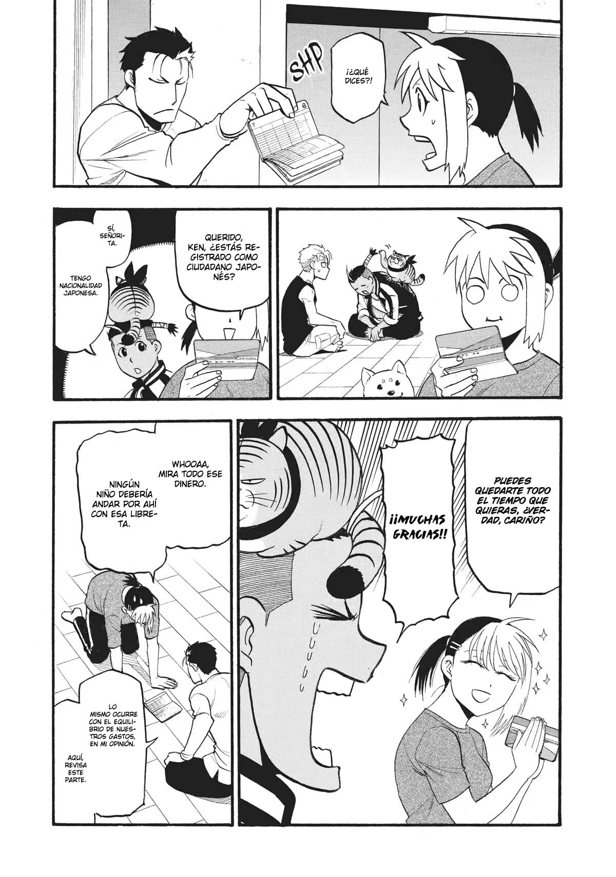 Read Yomi no Tsugai ES Manga Online