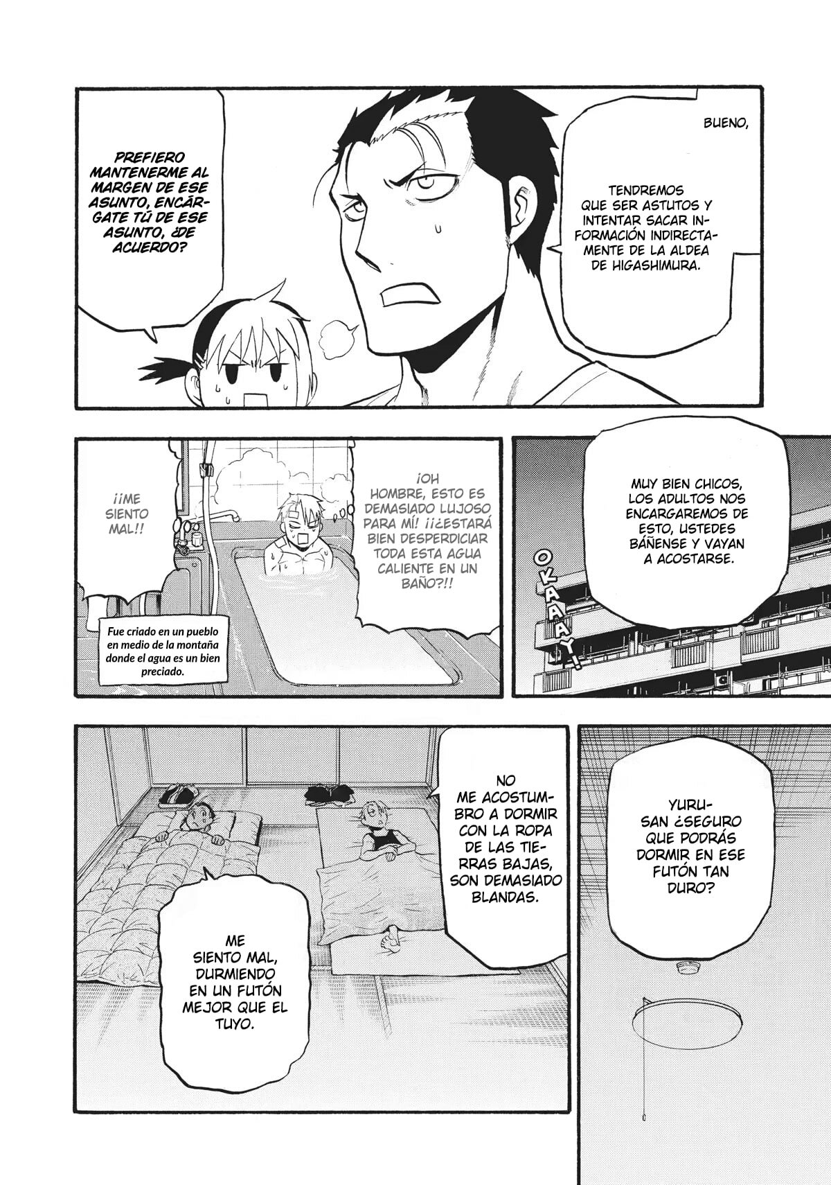 Read Yomi no Tsugai ES Manga Online