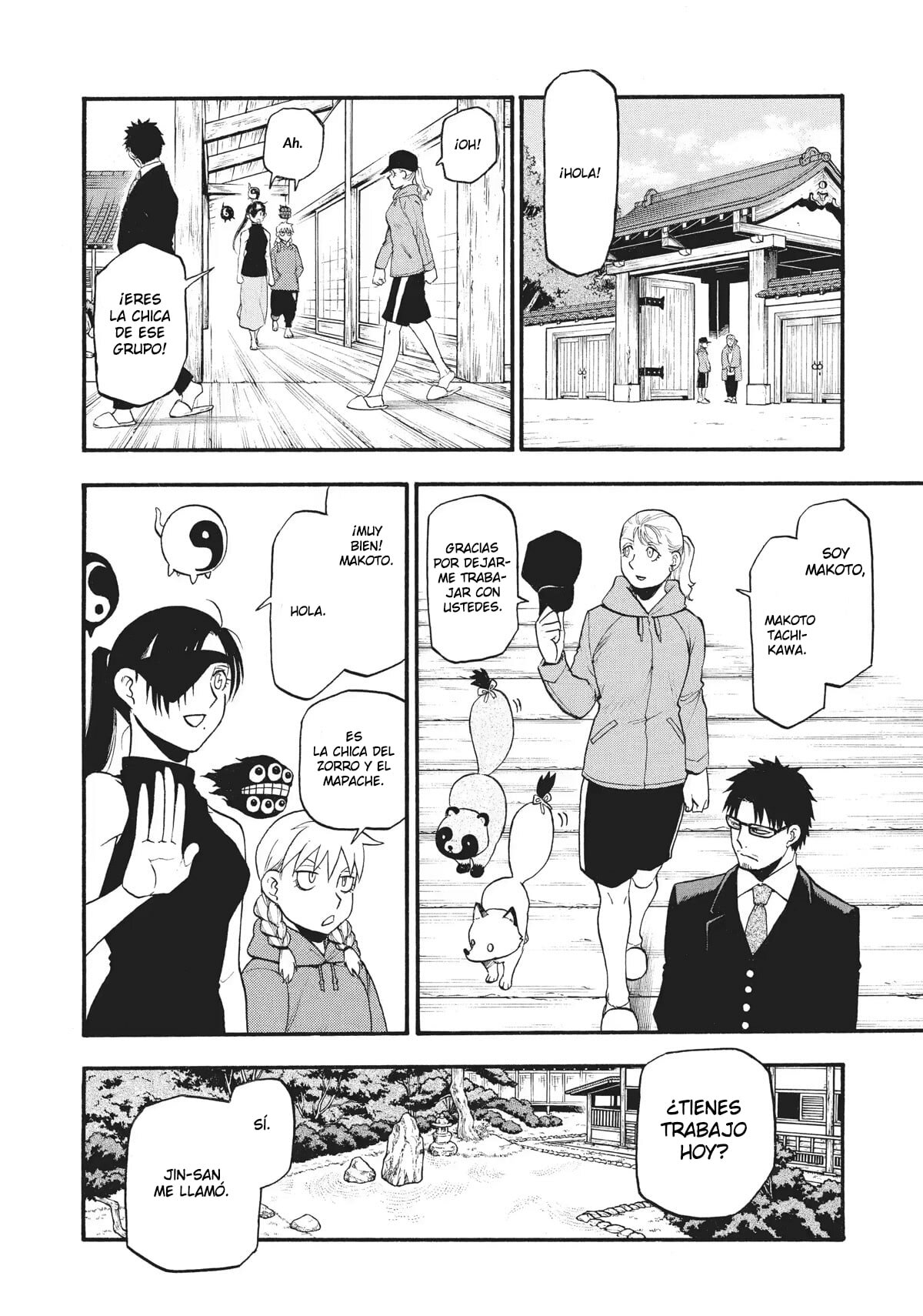 Read Yomi no Tsugai ES Manga Online