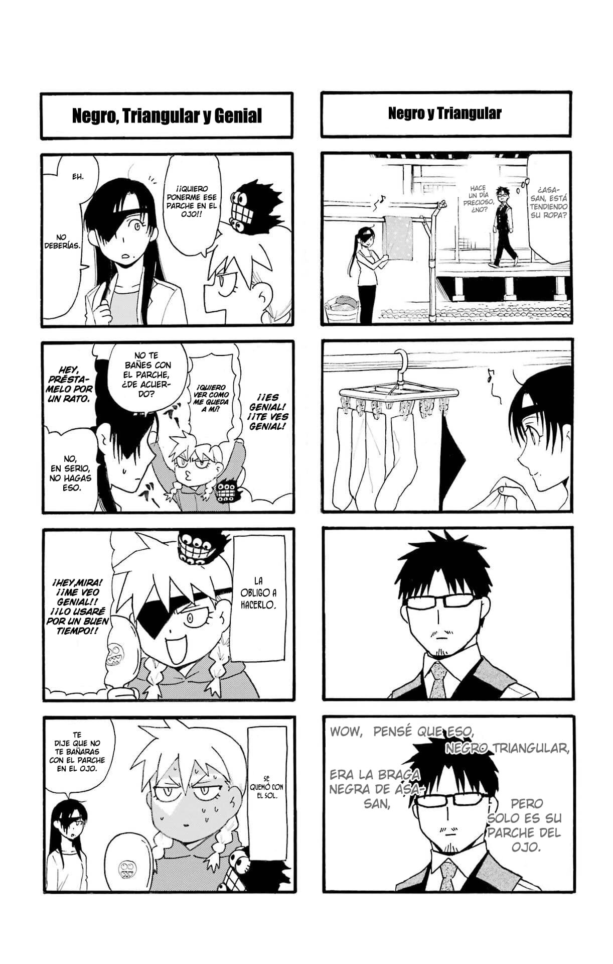 Read Yomi no Tsugai ES Manga Online