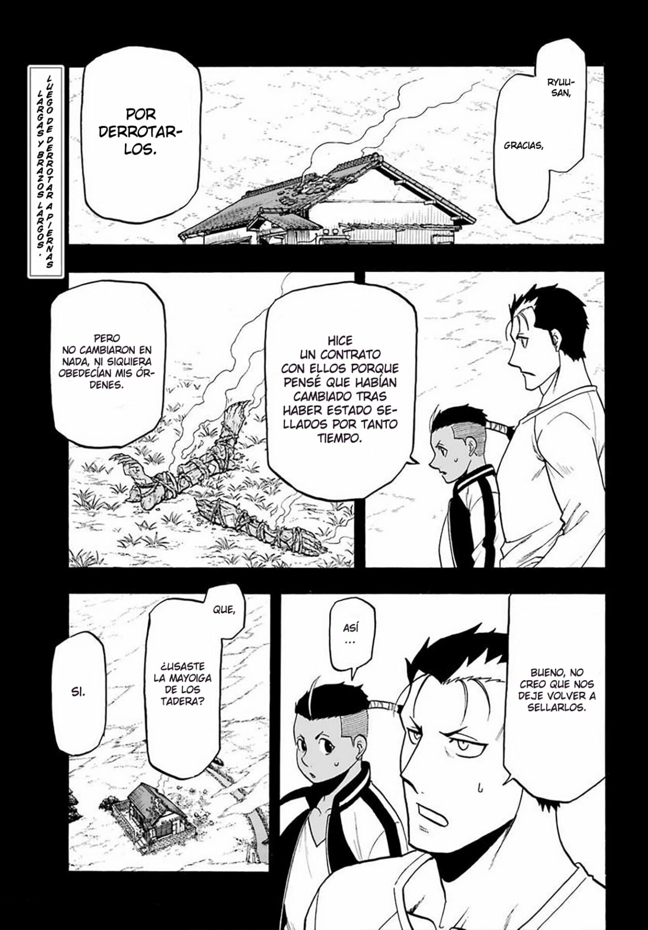 Read Yomi no Tsugai ES Manga Online