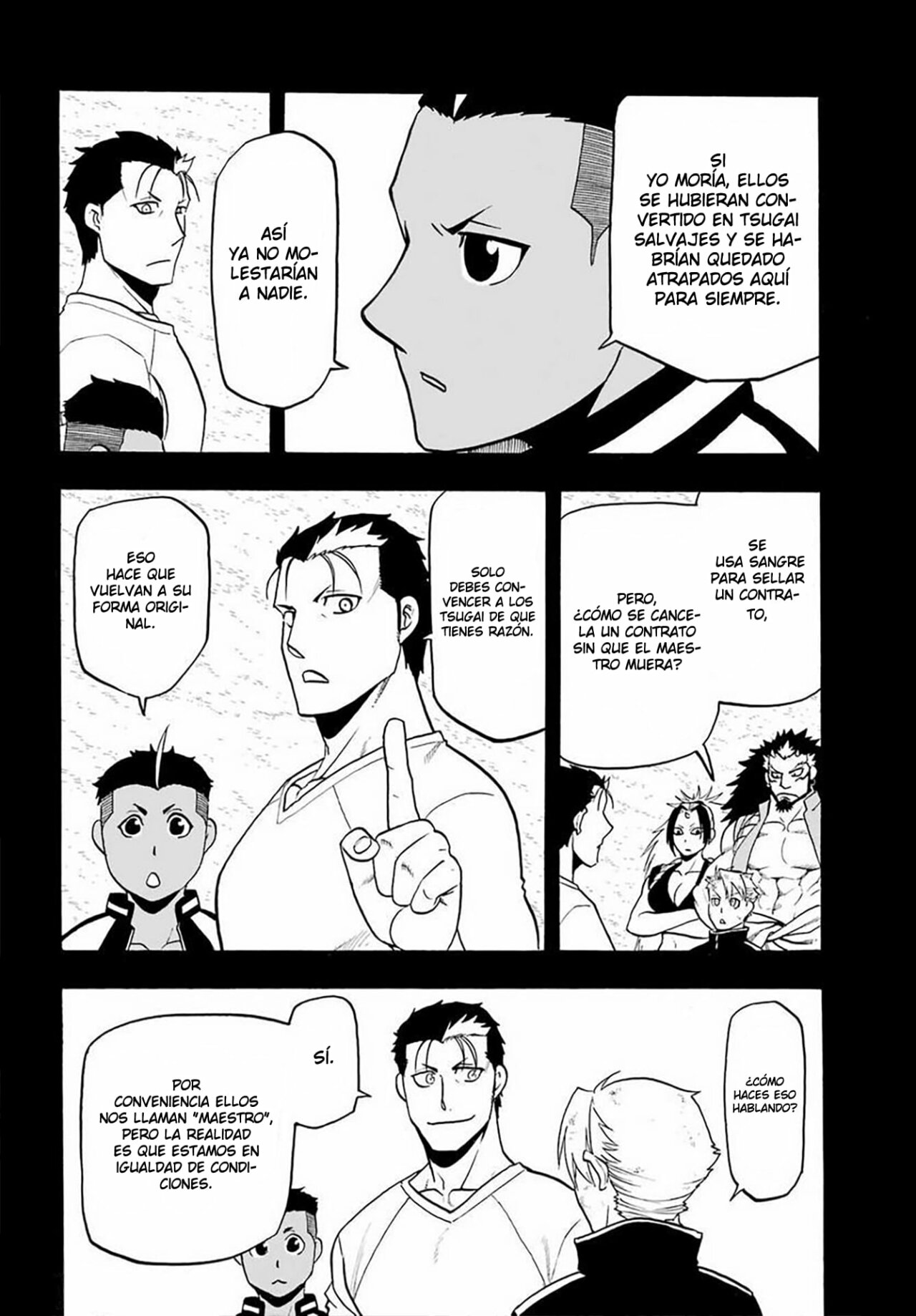 Read Yomi no Tsugai ES Manga Online