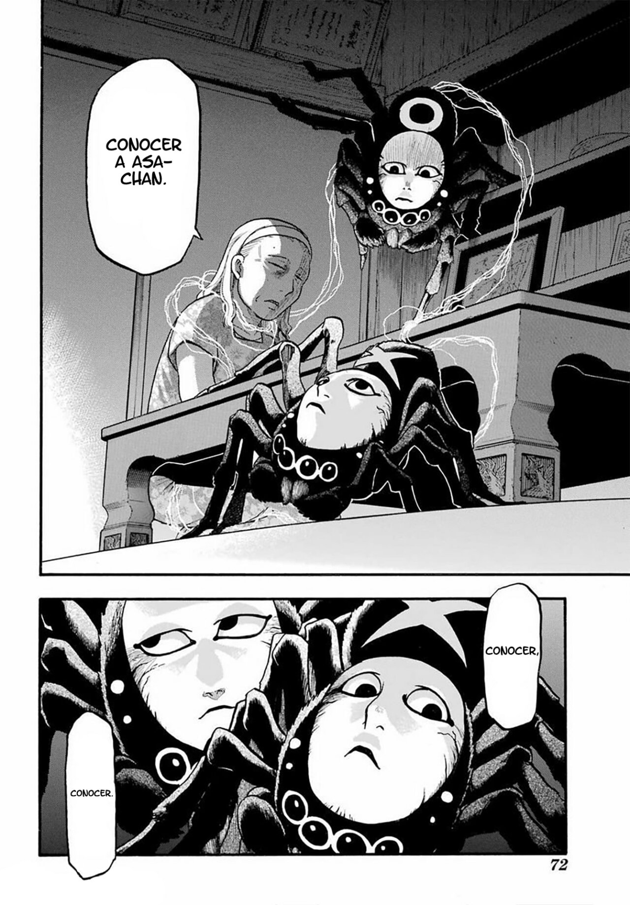 Read Yomi no Tsugai ES Manga Online