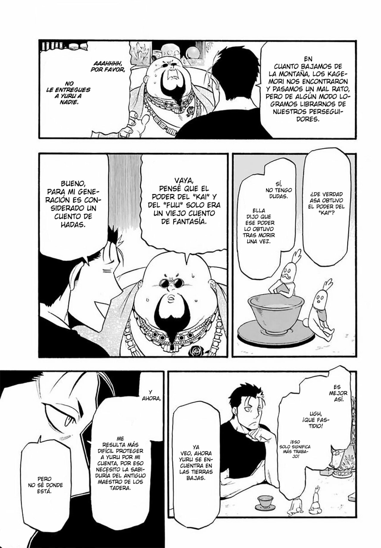 Read Yomi no Tsugai ES Manga Online