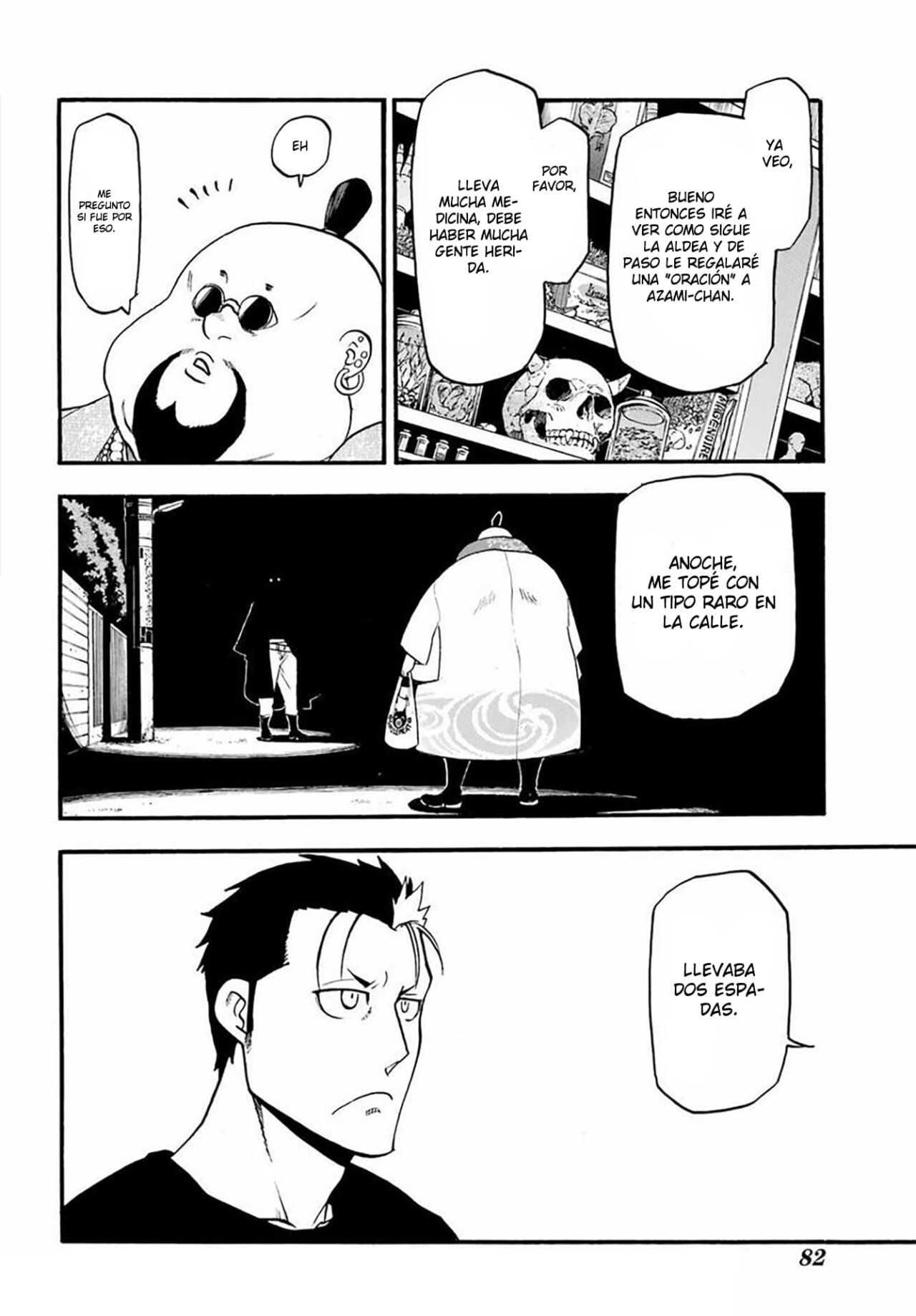 Read Yomi no Tsugai ES Manga Online
