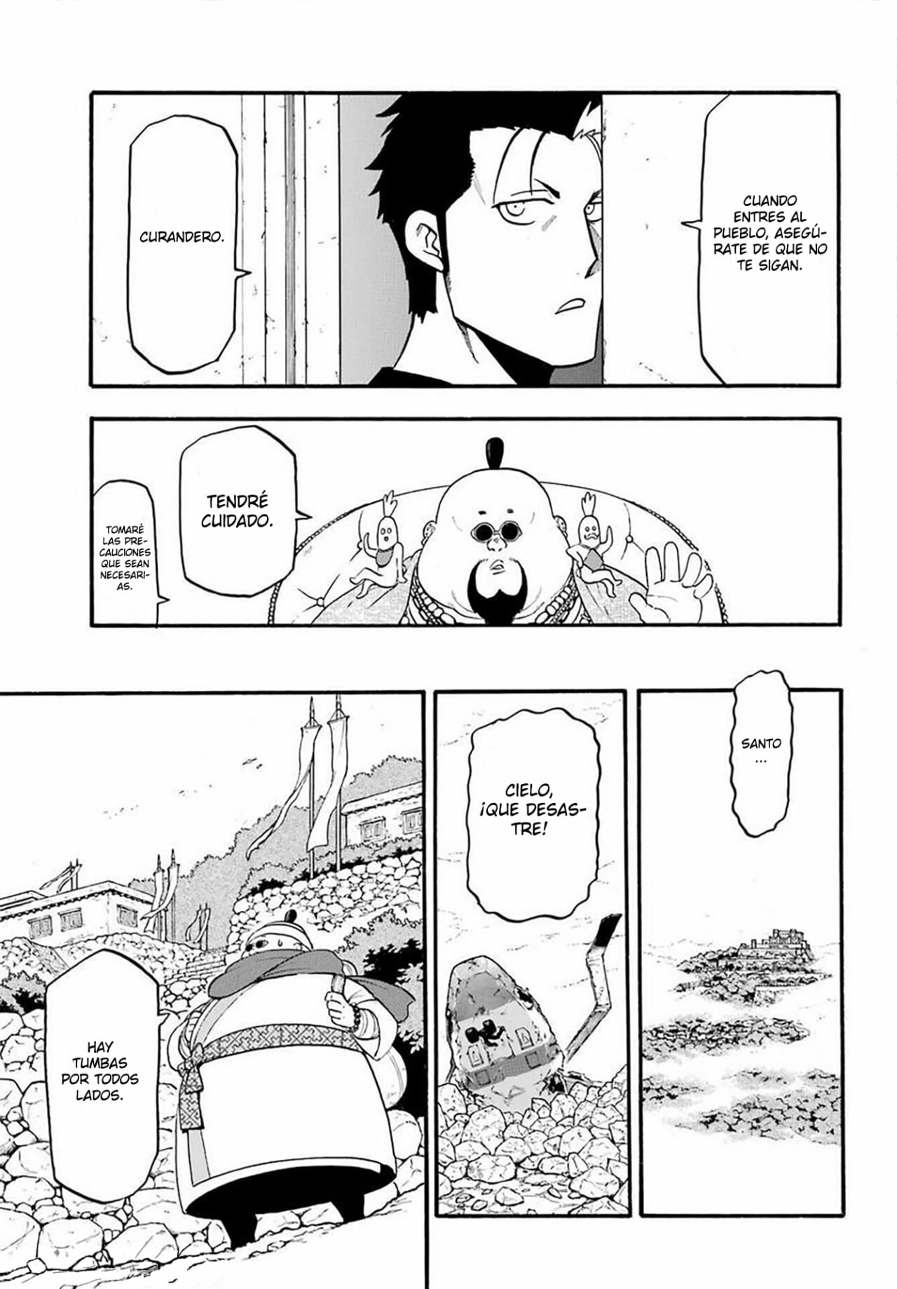 Read Yomi no Tsugai ES Manga Online