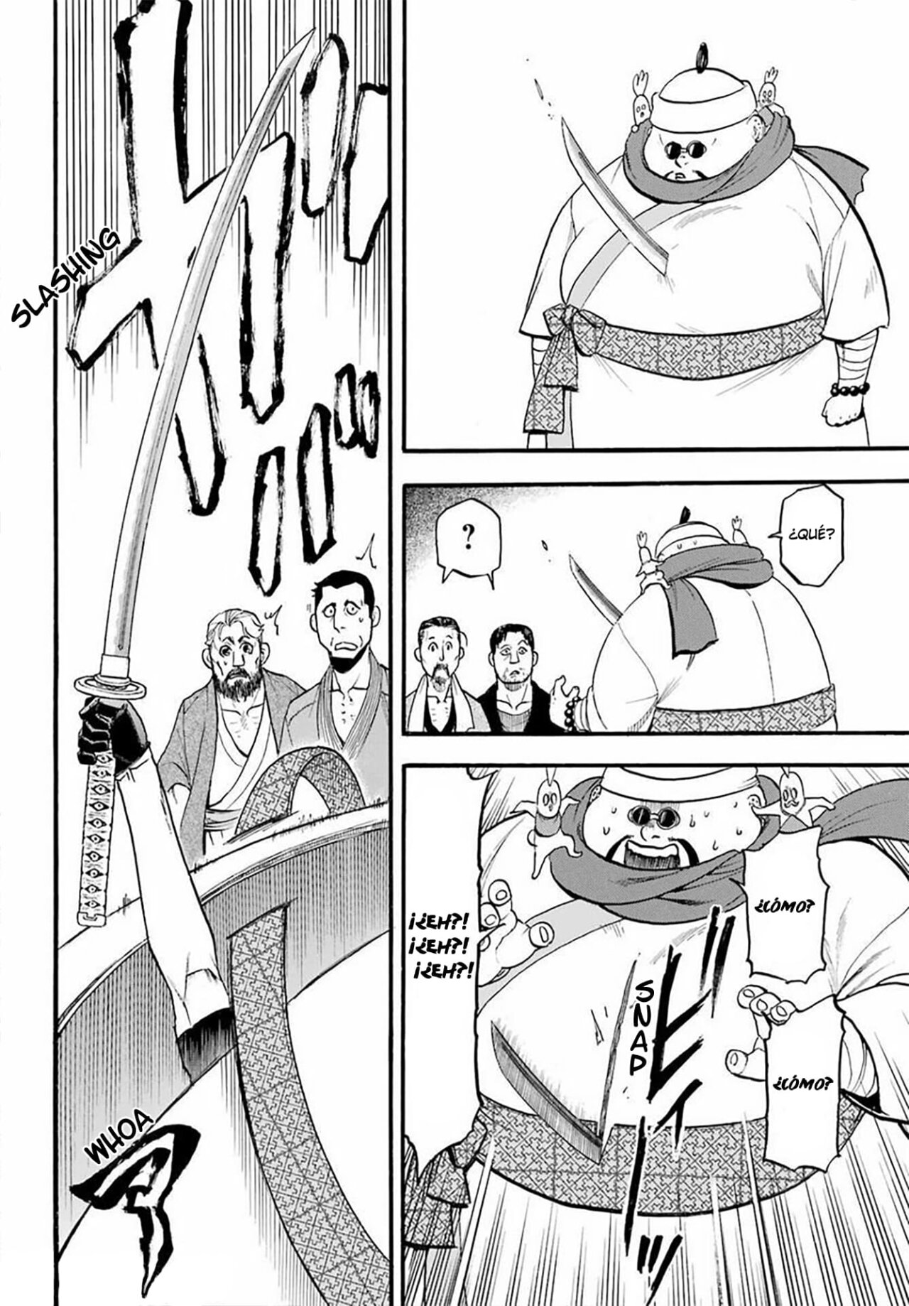 Read Yomi no Tsugai ES Manga Online