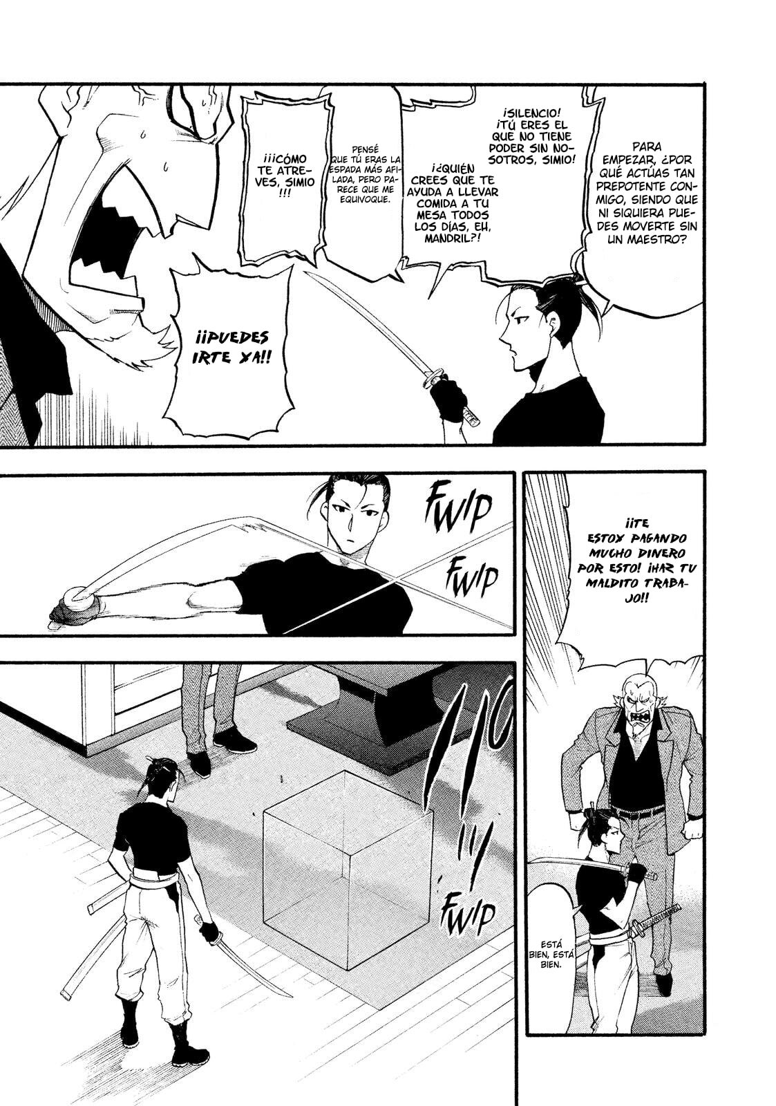 Read Yomi no Tsugai ES Manga Online