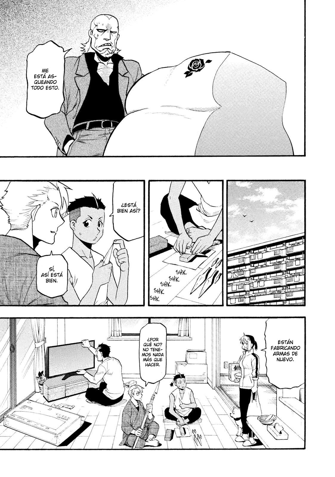 Read Yomi no Tsugai ES Manga Online