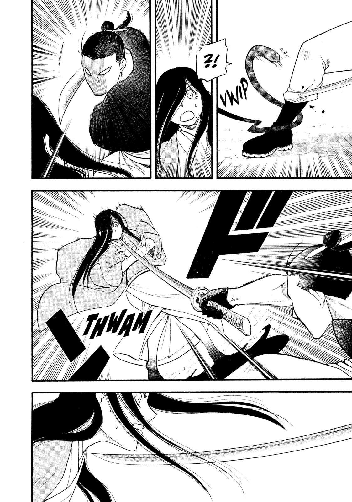Read Yomi no Tsugai ES Manga Online