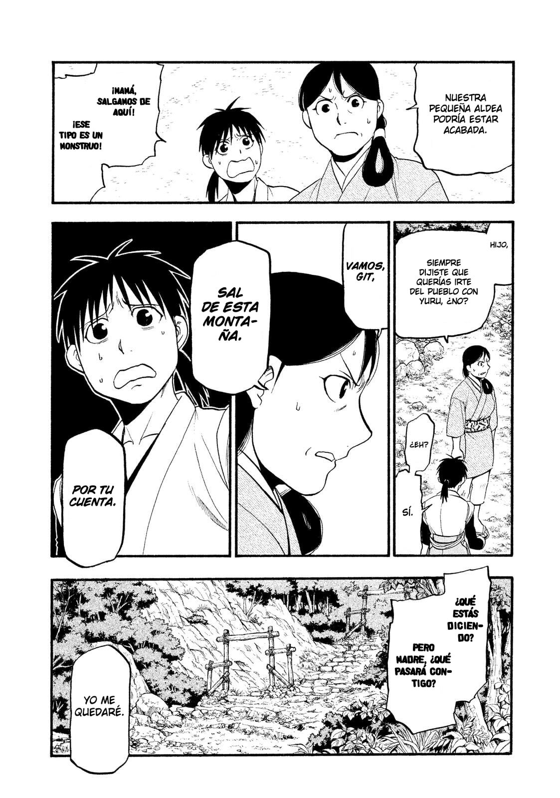 Read Yomi no Tsugai ES Manga Online