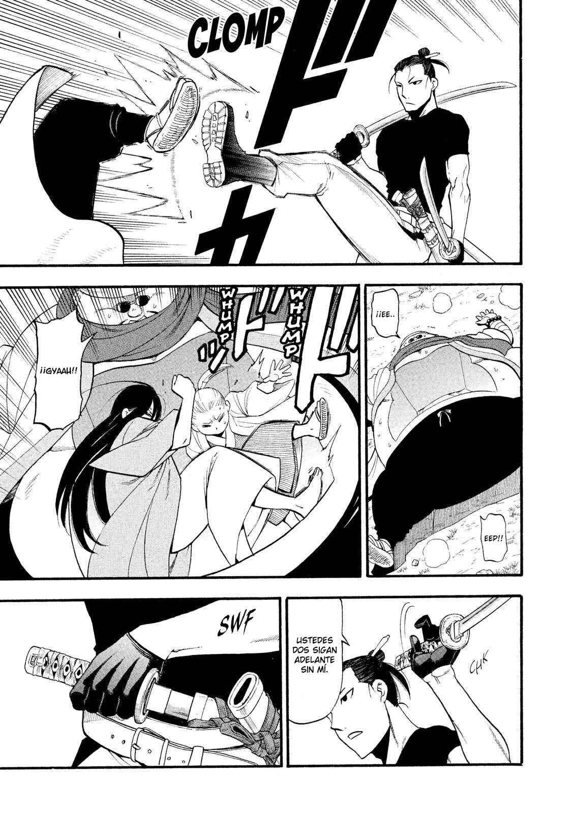 Read Yomi no Tsugai ES Manga Online