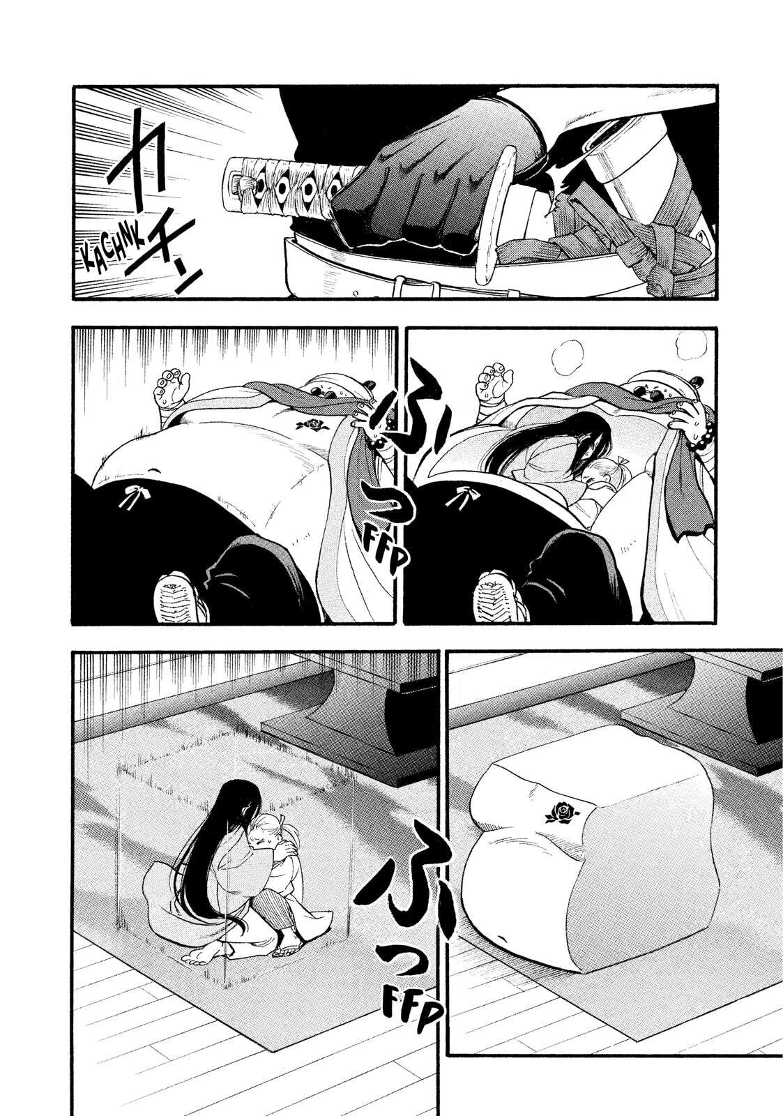 Read Yomi no Tsugai ES Manga Online