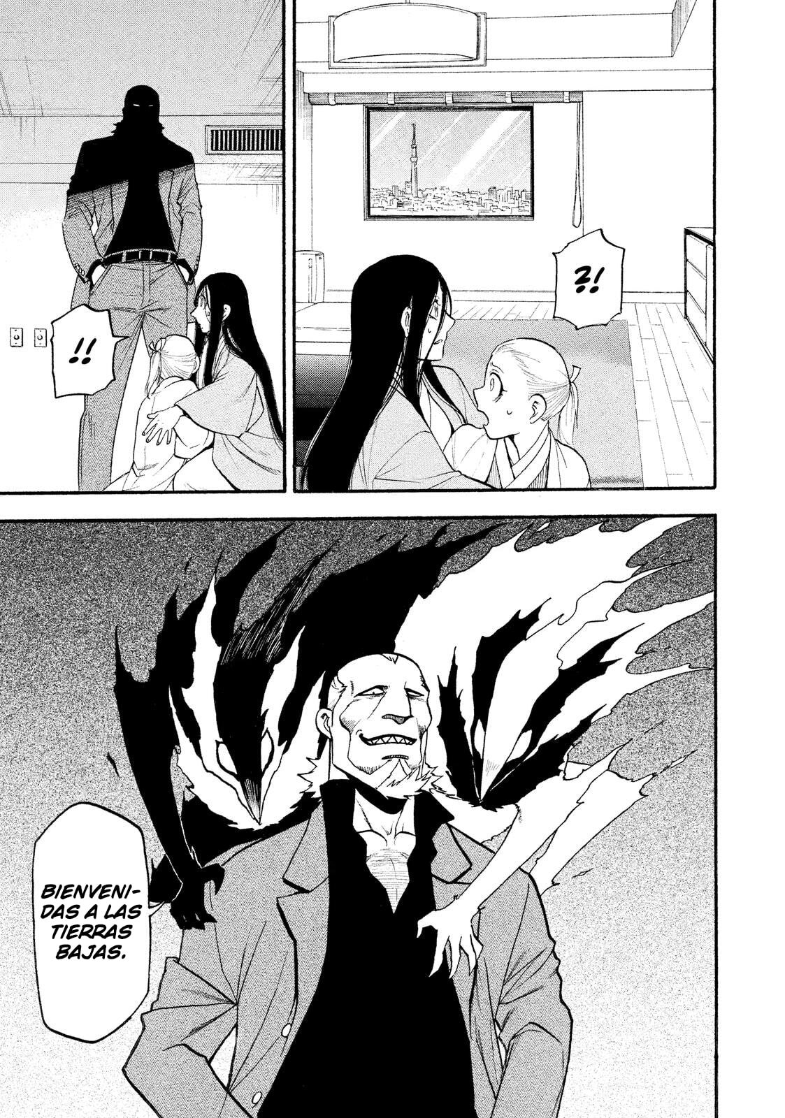 Read Yomi no Tsugai ES Manga Online