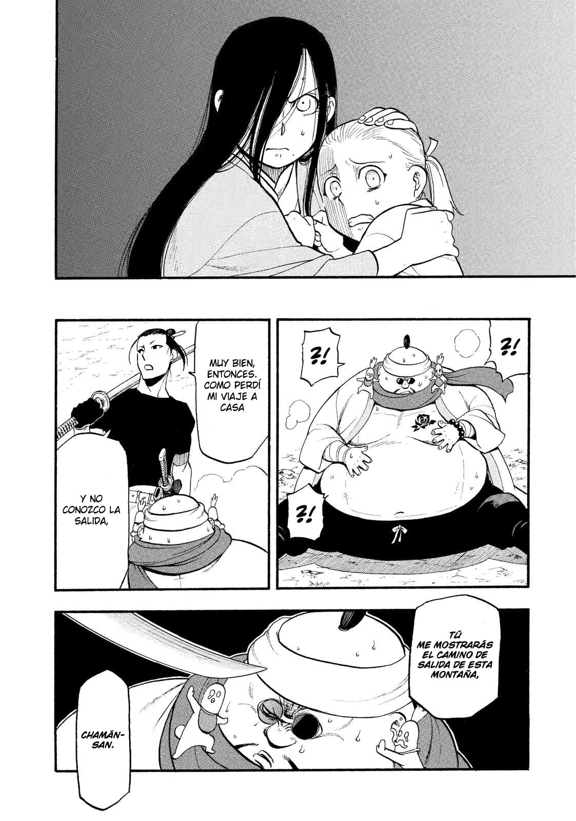 Read Yomi no Tsugai ES Manga Online