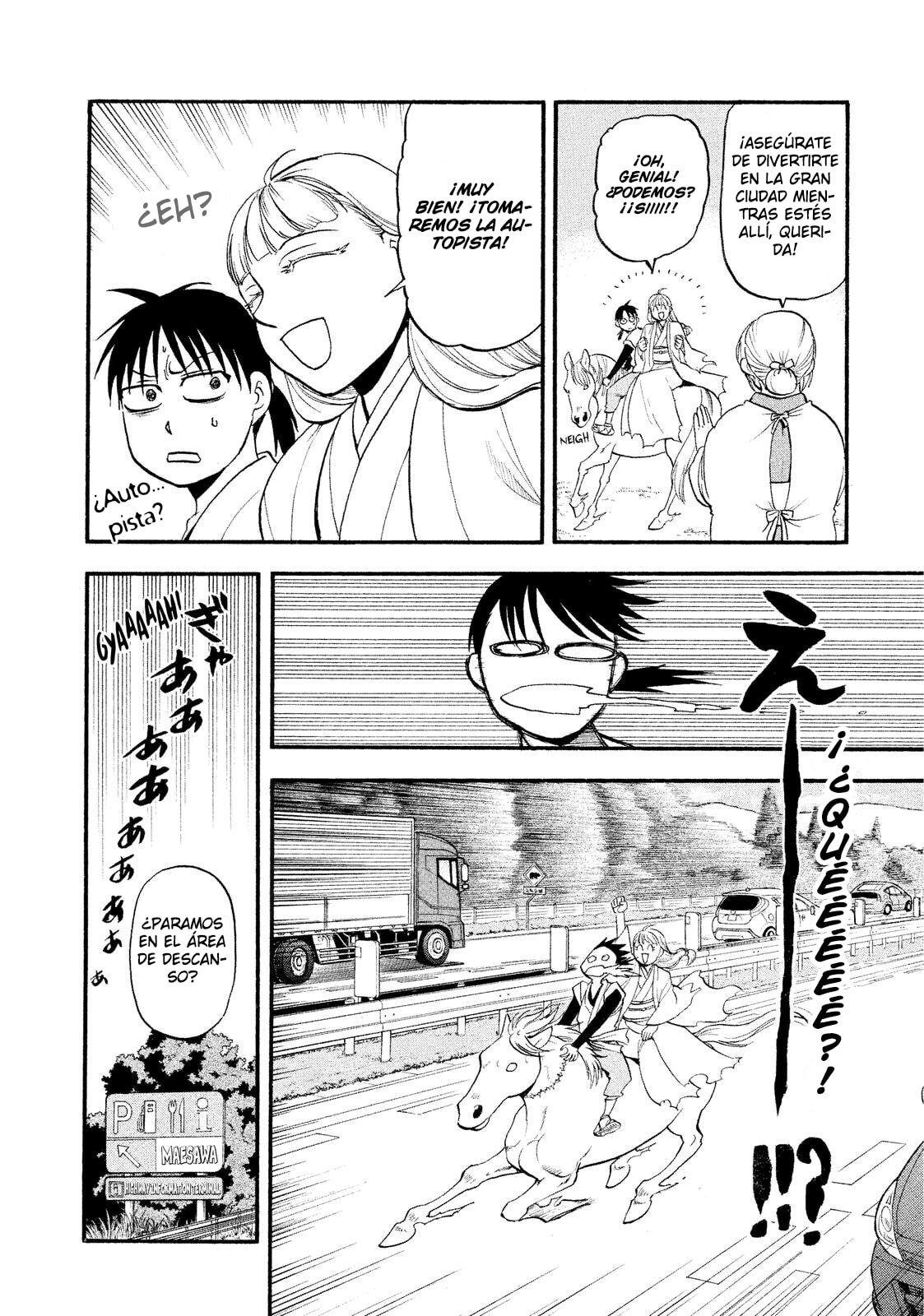 Read Yomi no Tsugai ES Manga Online