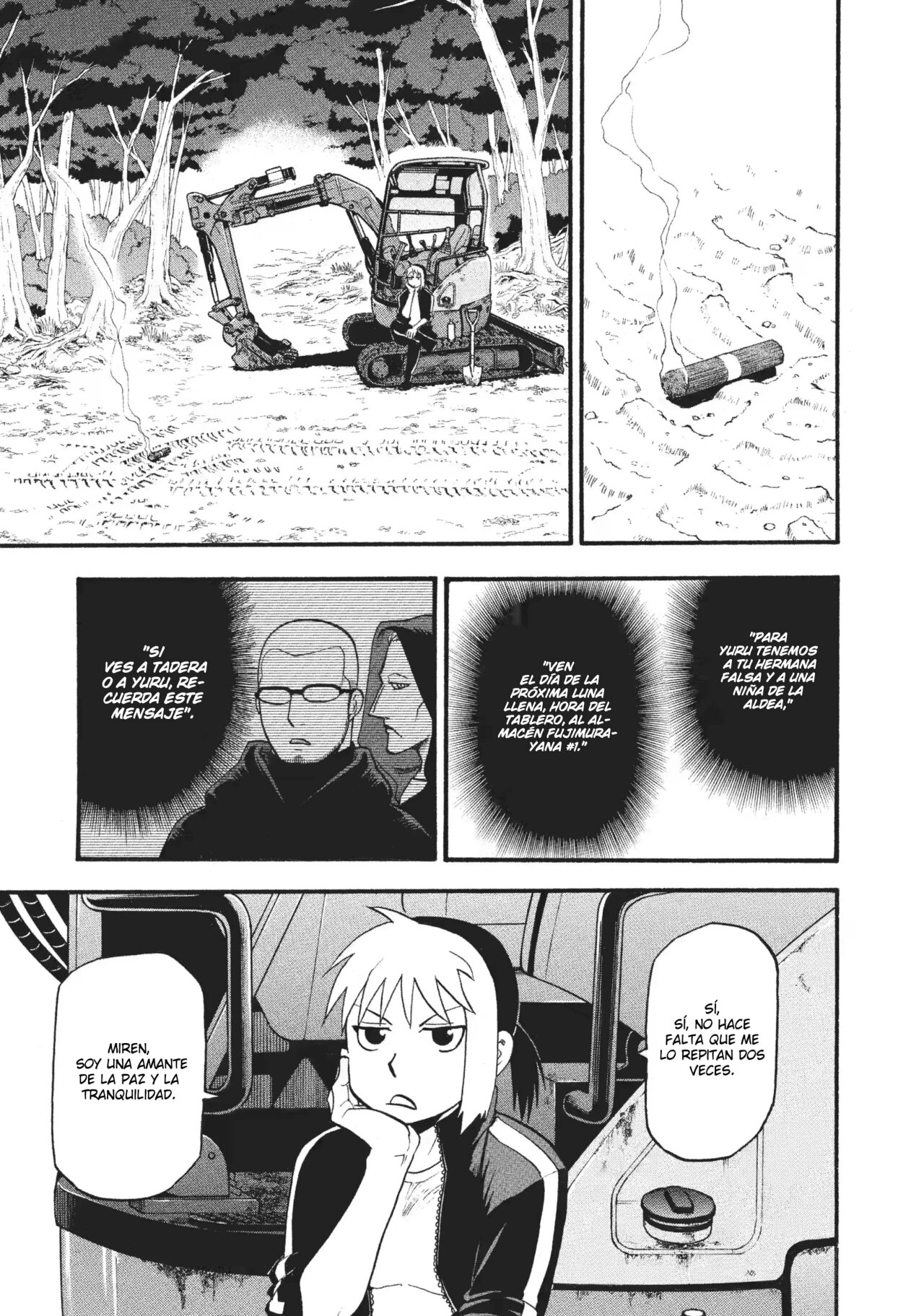 Read Yomi no Tsugai ES Manga Online