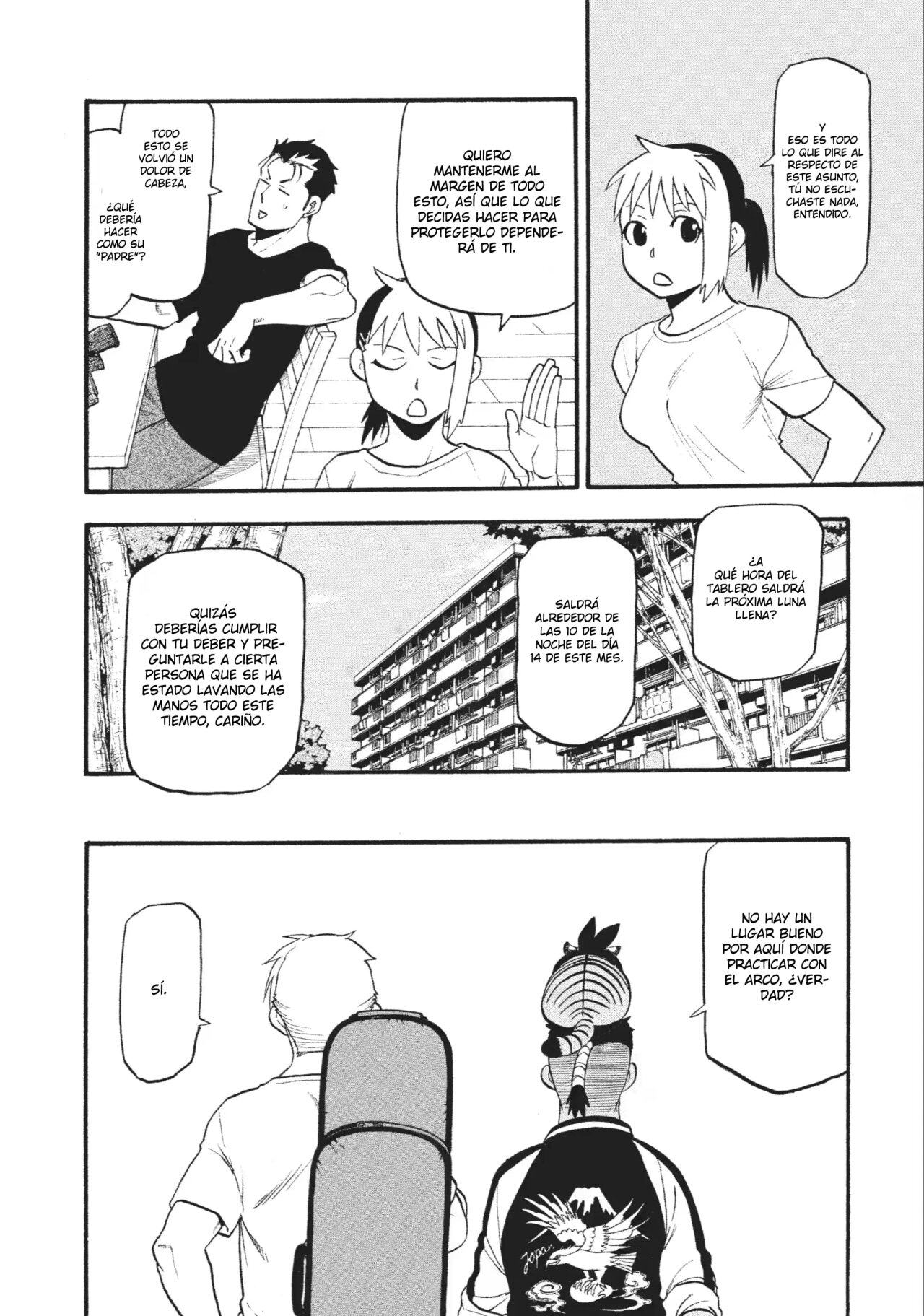 Read Yomi no Tsugai ES Manga Online