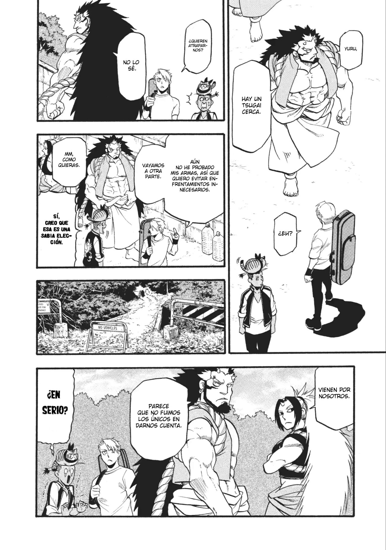 Read Yomi no Tsugai ES Manga Online