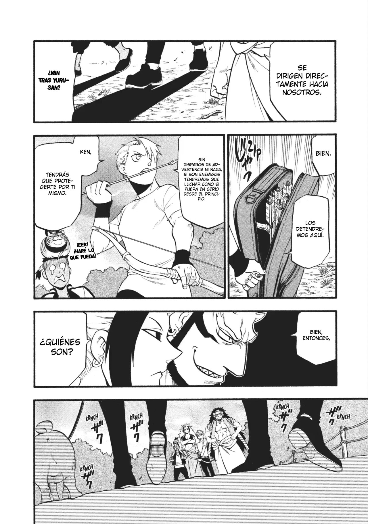 Read Yomi no Tsugai ES Manga Online