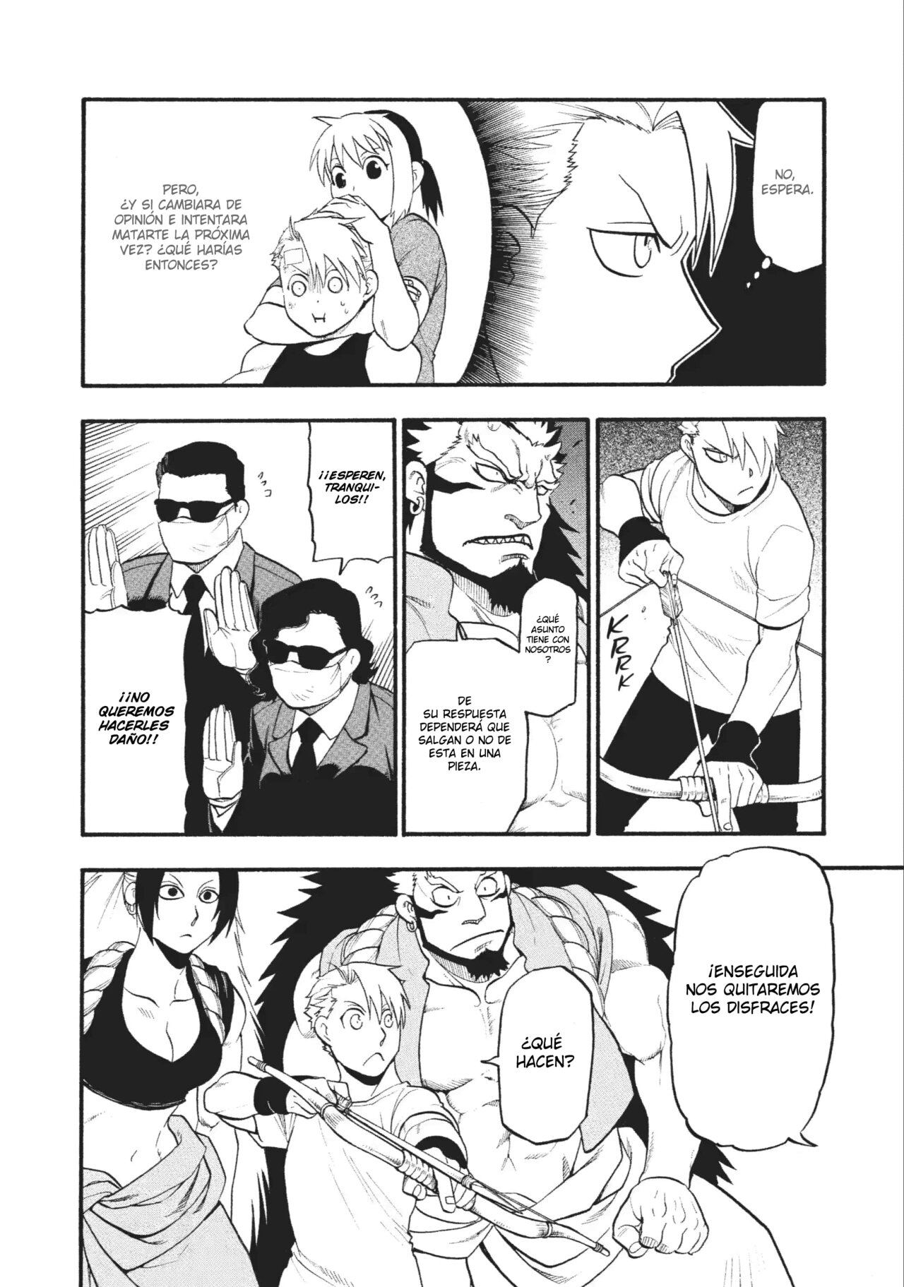 Read Yomi no Tsugai ES Manga Online