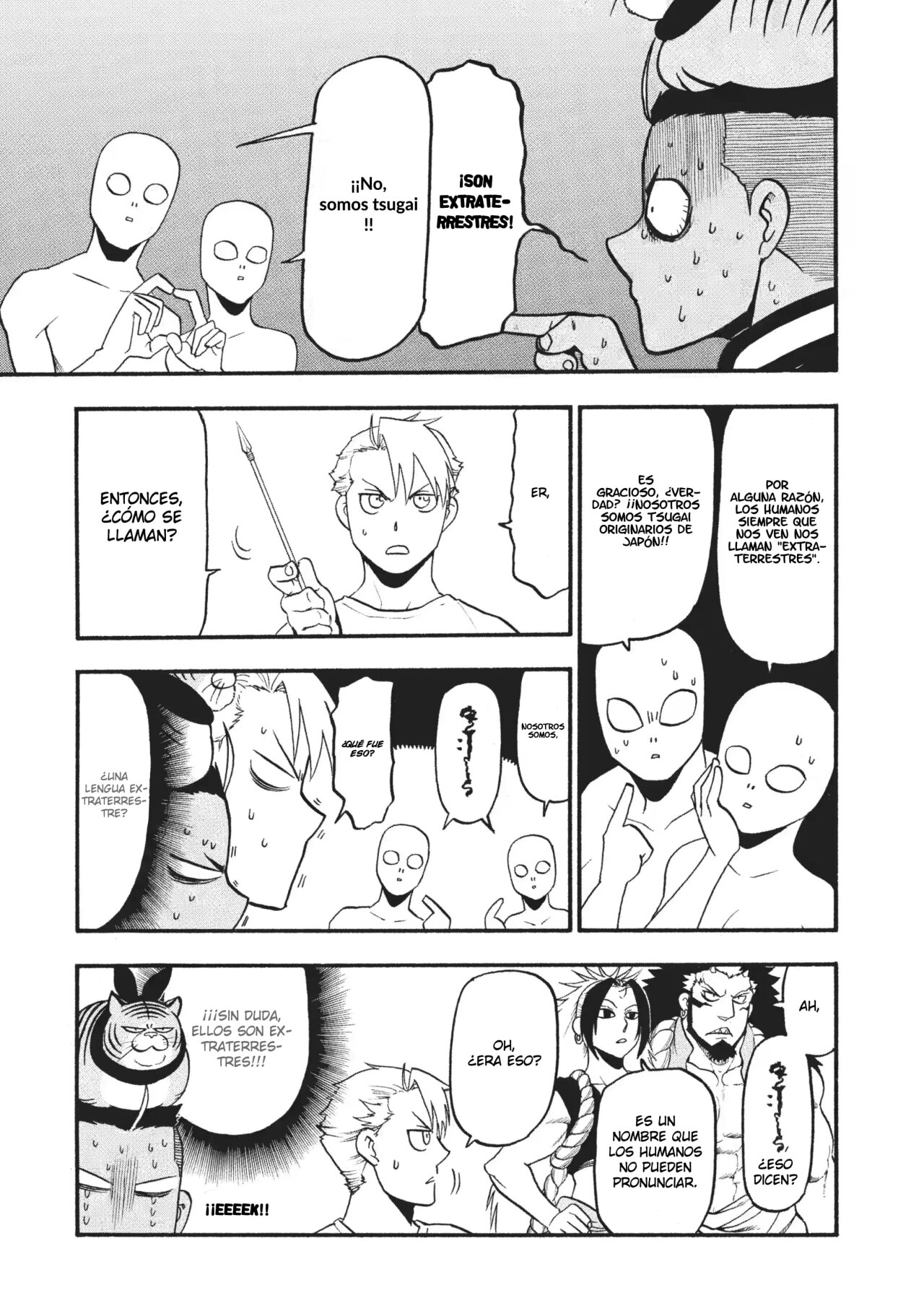 Read Yomi no Tsugai ES Manga Online