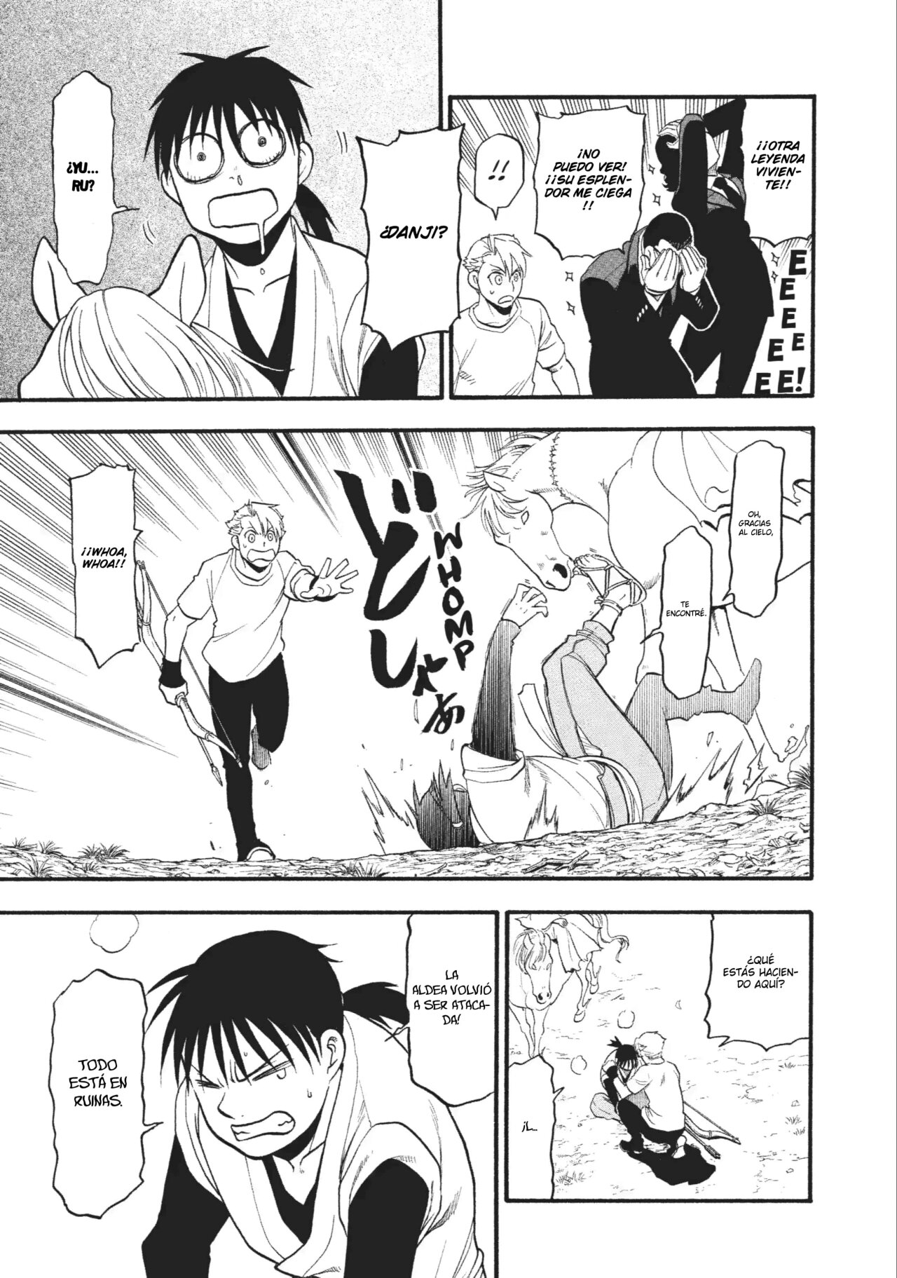 Read Yomi no Tsugai ES Manga Online