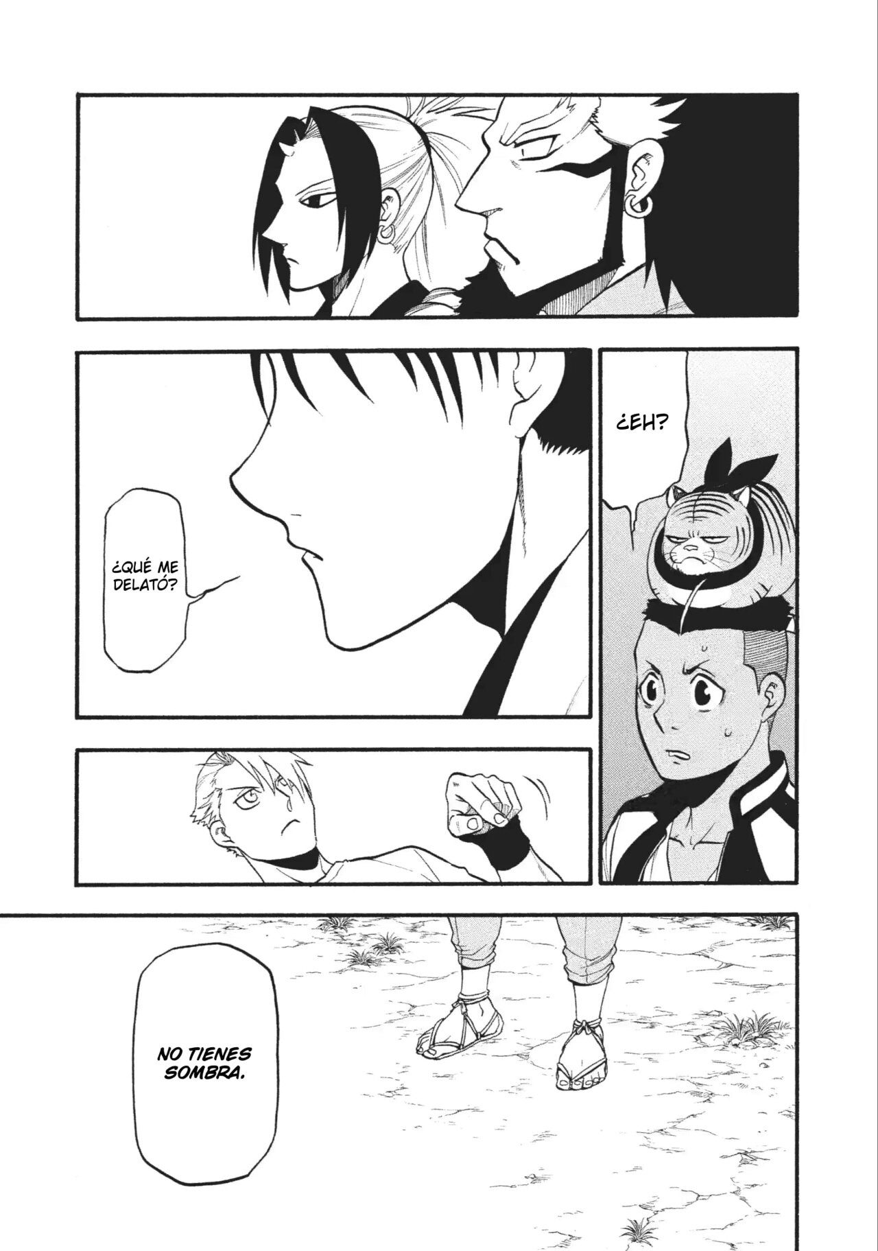 Read Yomi no Tsugai ES Manga Online
