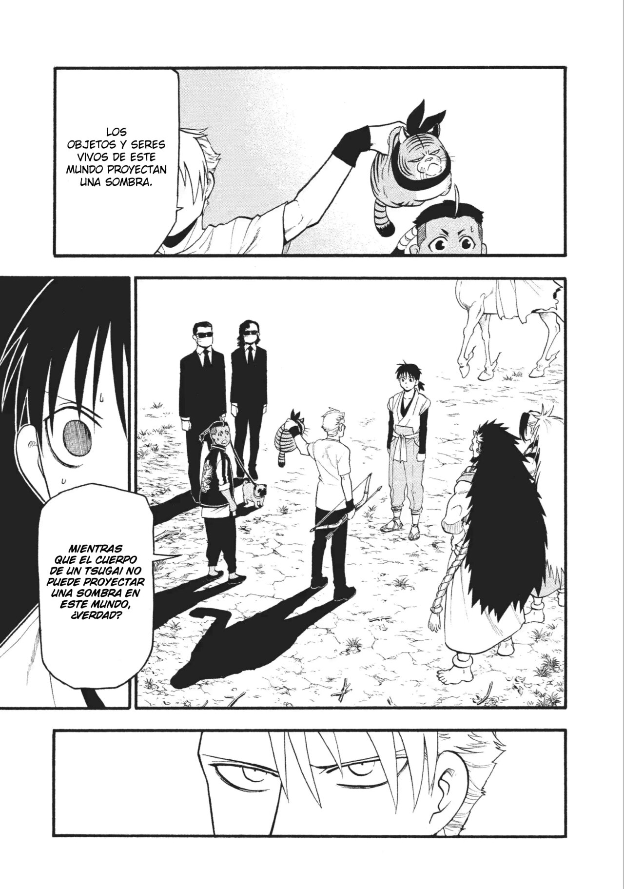 Read Yomi no Tsugai ES Manga Online