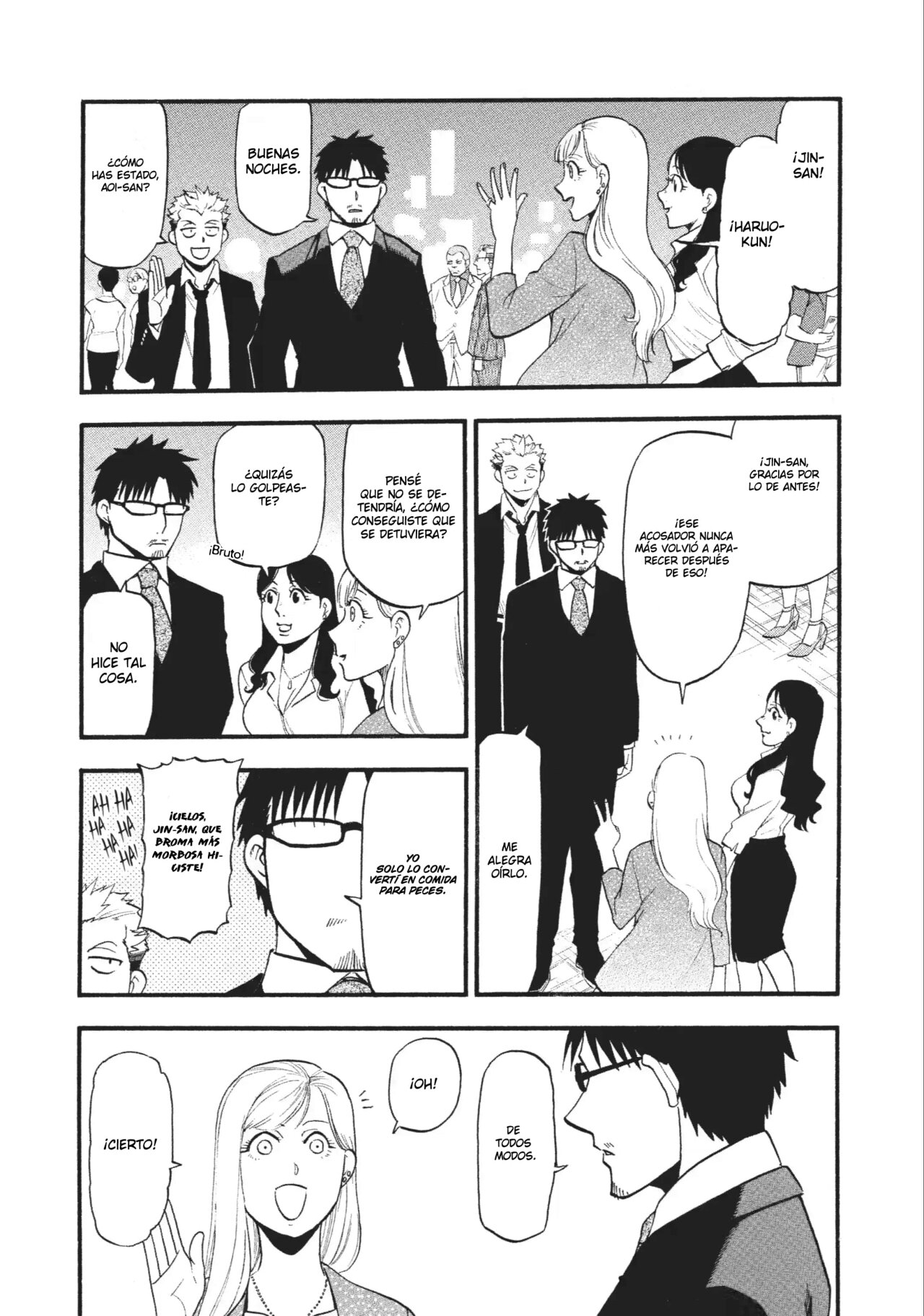 Read Yomi no Tsugai ES Manga Online