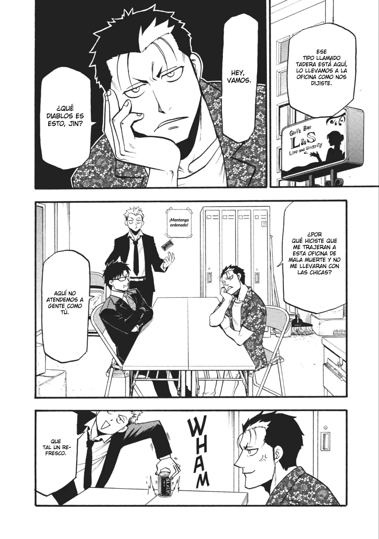 Read Yomi no Tsugai ES Manga Online
